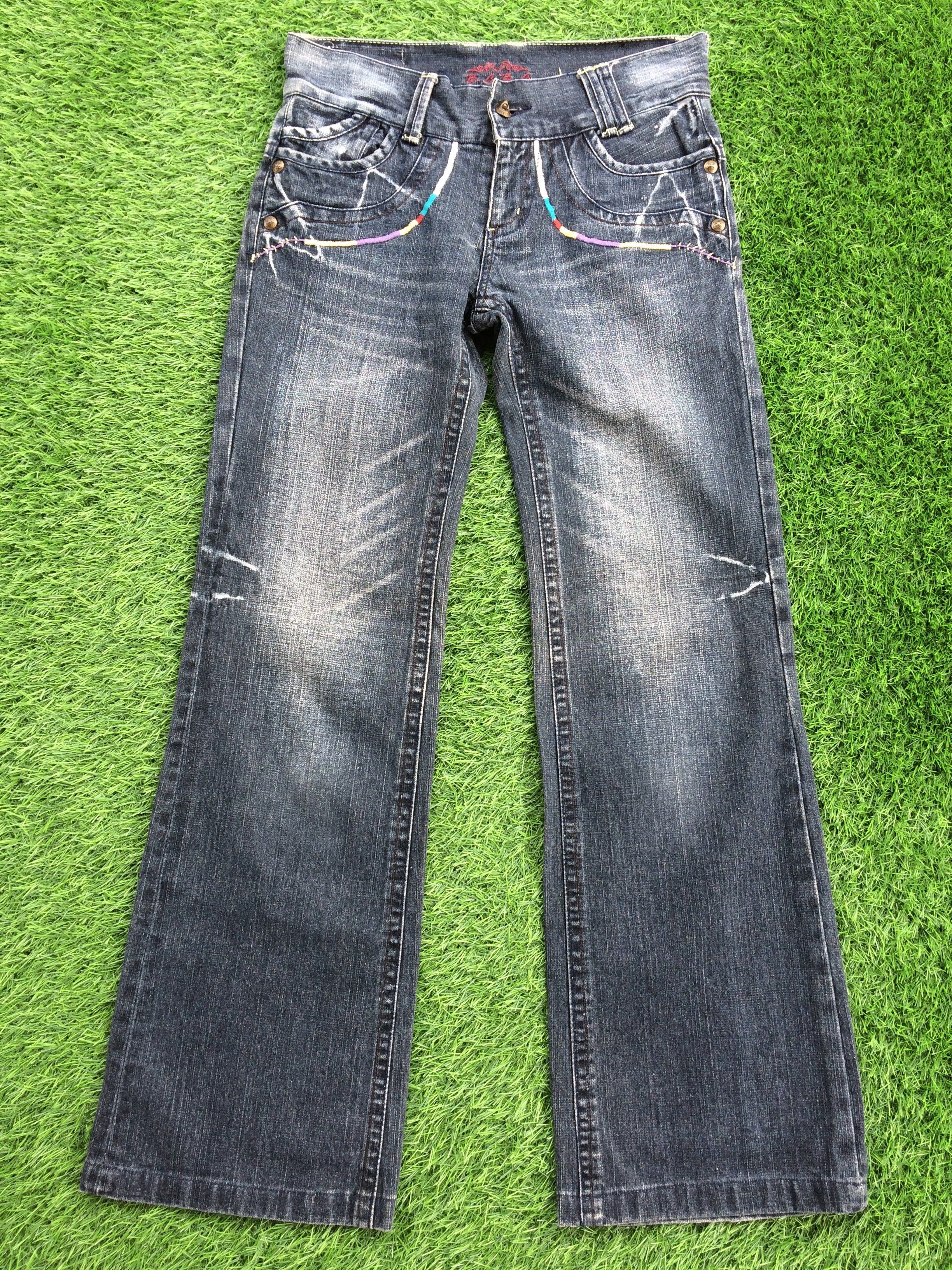 Japanese Brand BCBG Low Rise Bootcut Jeans #D-885 Size 25" / US 0 / IT 36 - 2 Thumbnail