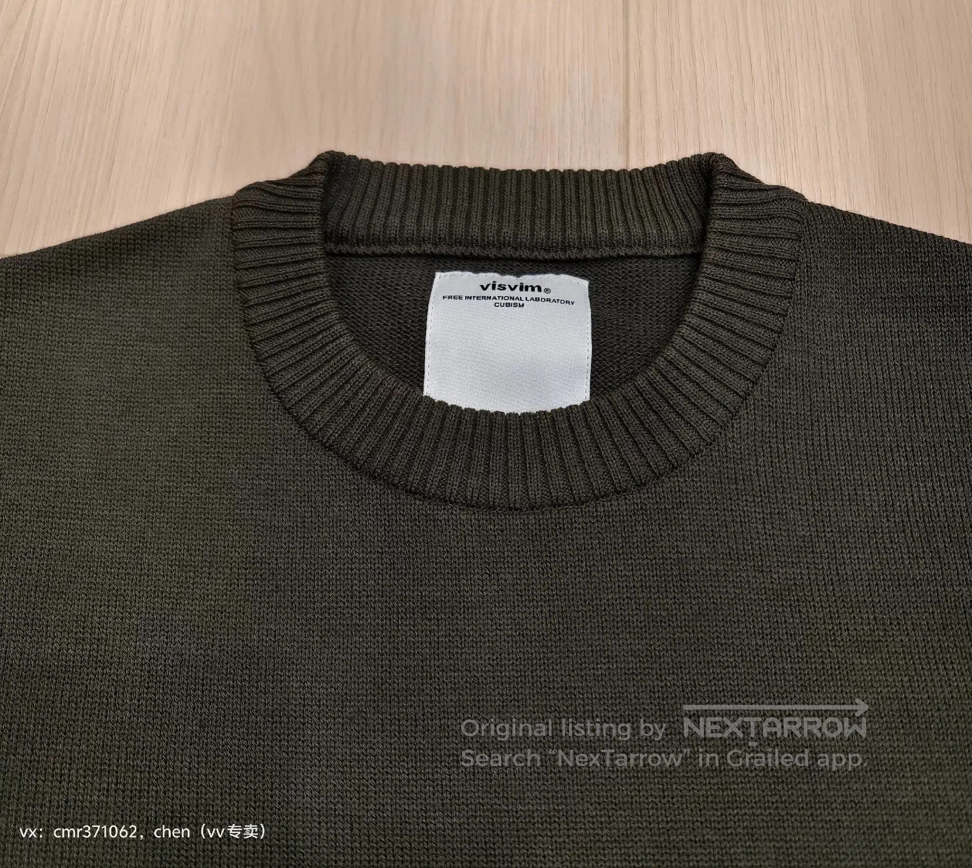 Visvim VISVIM ALBACORE CREW KNIT KOFU. Size US L / EU 52-54 / 3 - 4 Thumbnail