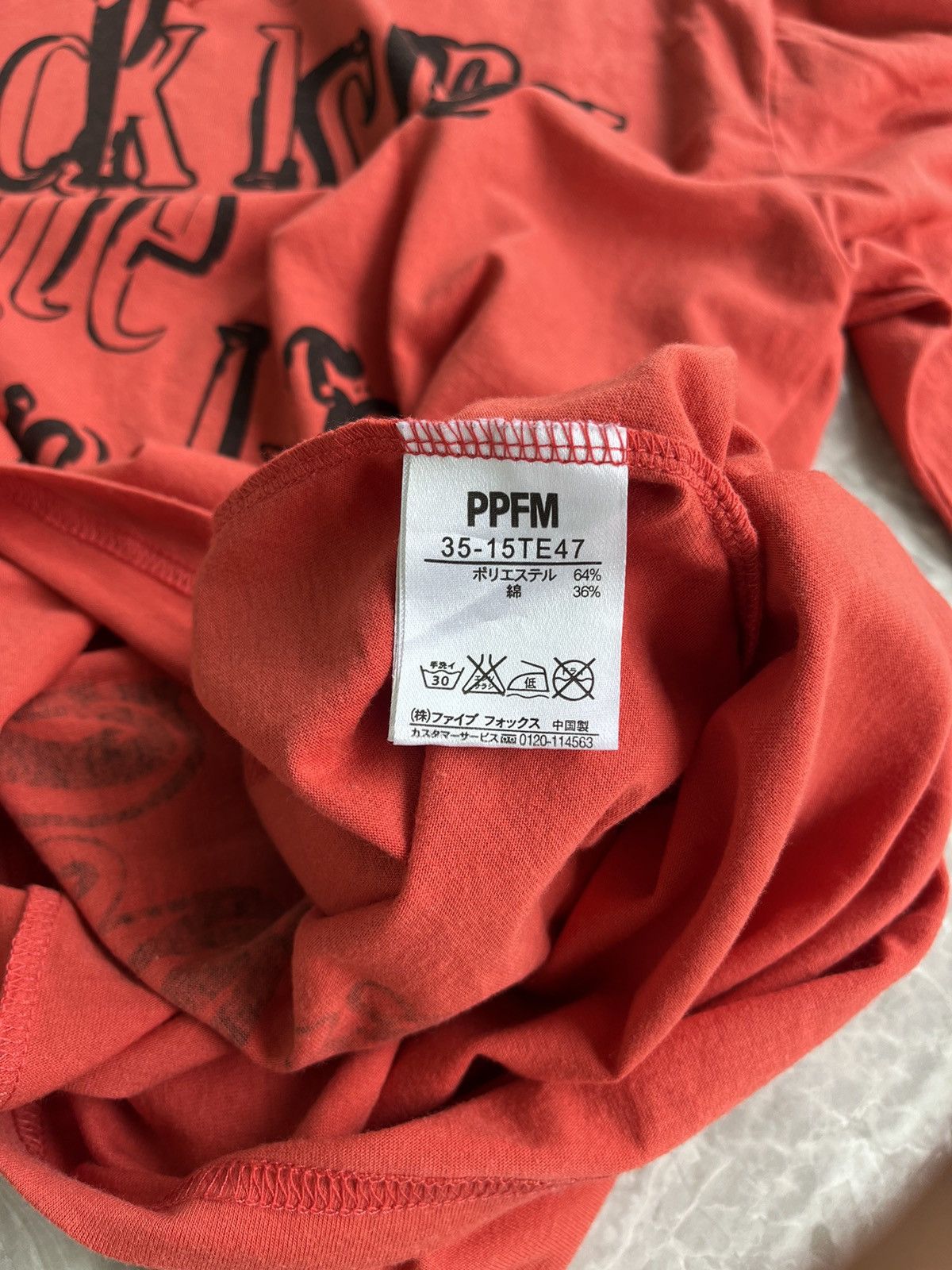 PPFM PPFM Japanese Brand Longsleeve Size US M / EU 48-50 / 2 - 5 Thumbnail