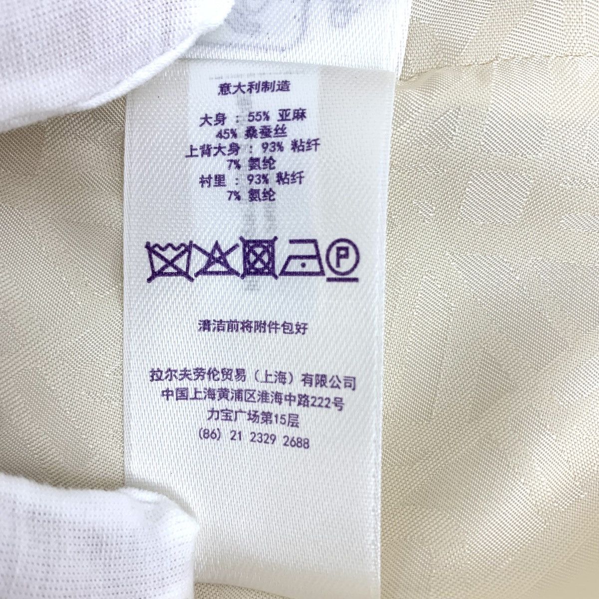 Ralph Lauren Ralph Lauren Linen V-neck Sleeveless Waistcoat Dress K26WX Size L / US 10 / IT 46 - 8 Thumbnail