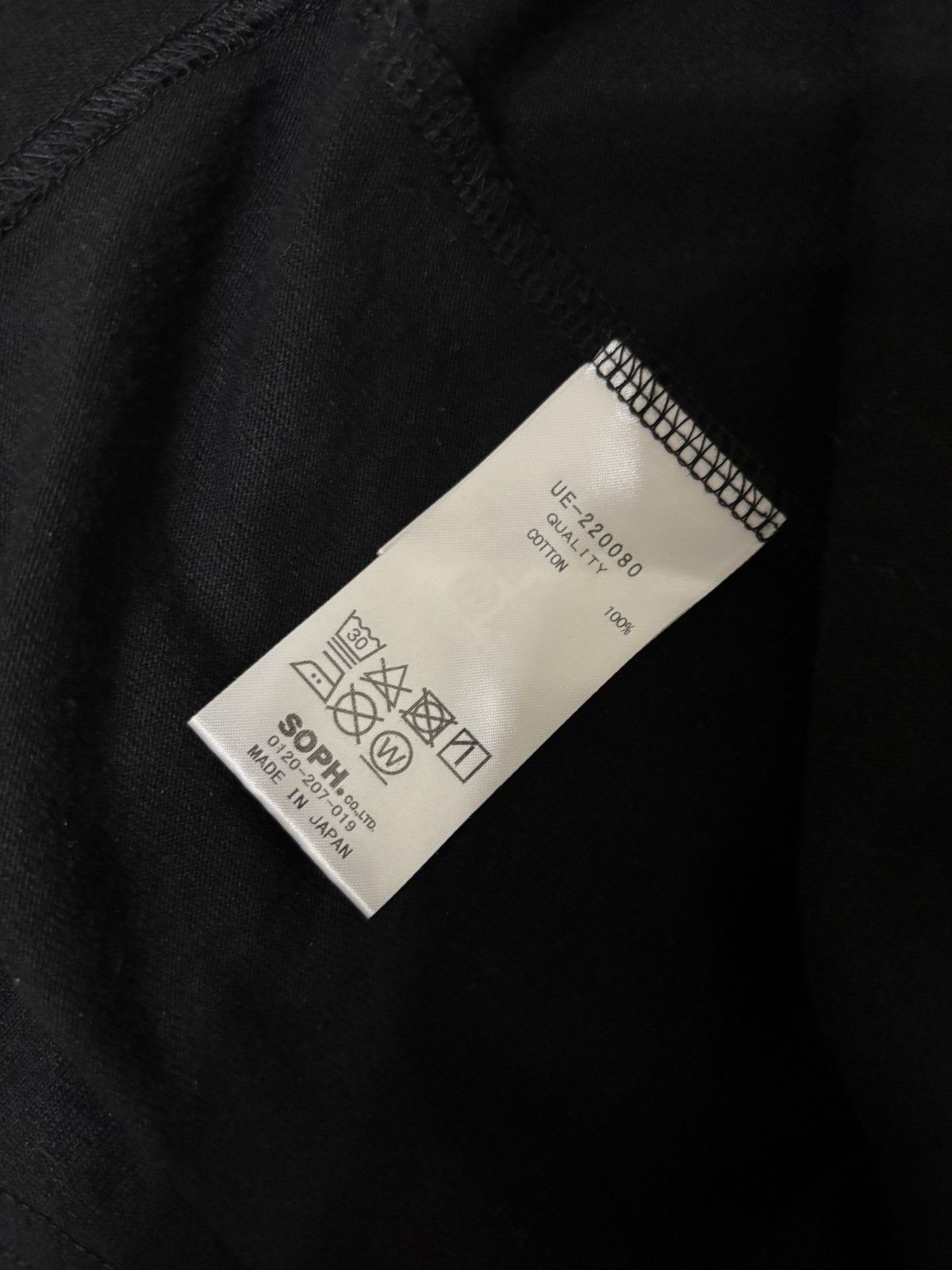 Fragment Design × Japanese Brand fragment x unico ss22 tee Size US L / EU 52-54 / 3 - 4 Thumbnail