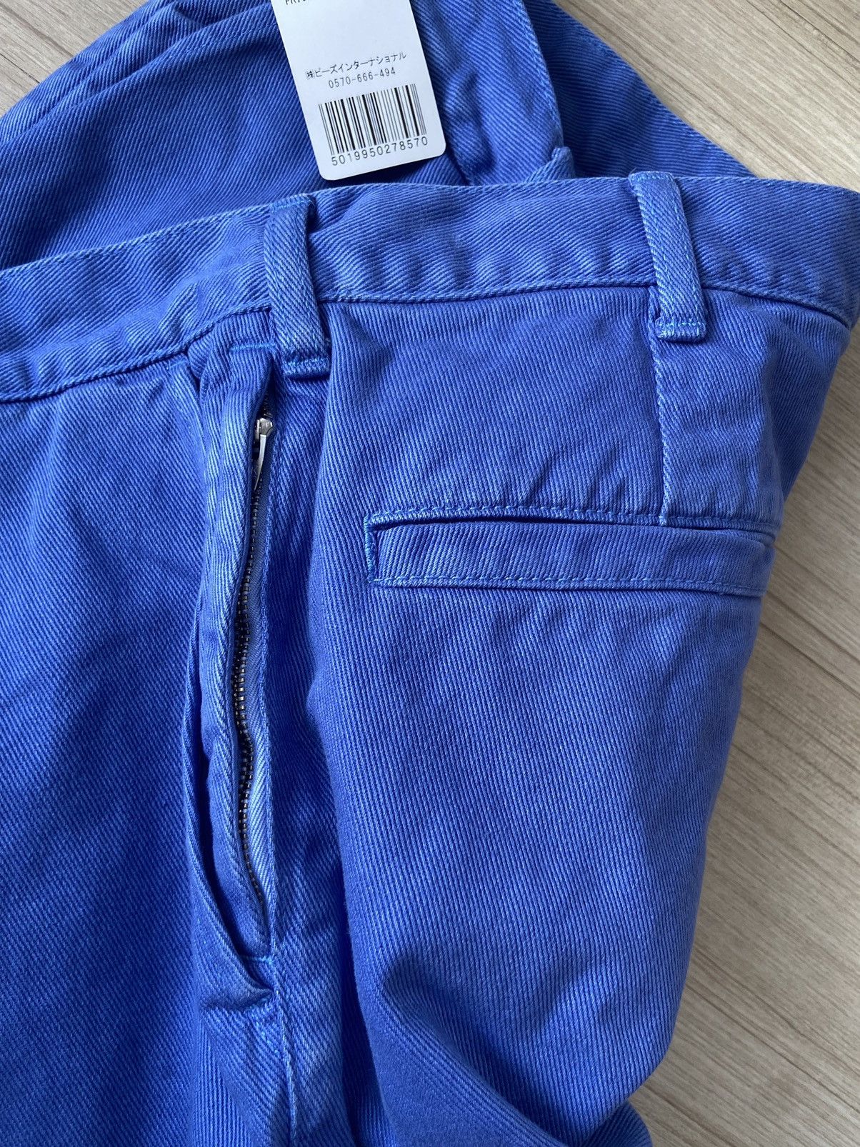 Edition Japan x-large work wear Size US 32 / EU 48 - 5 Thumbnail