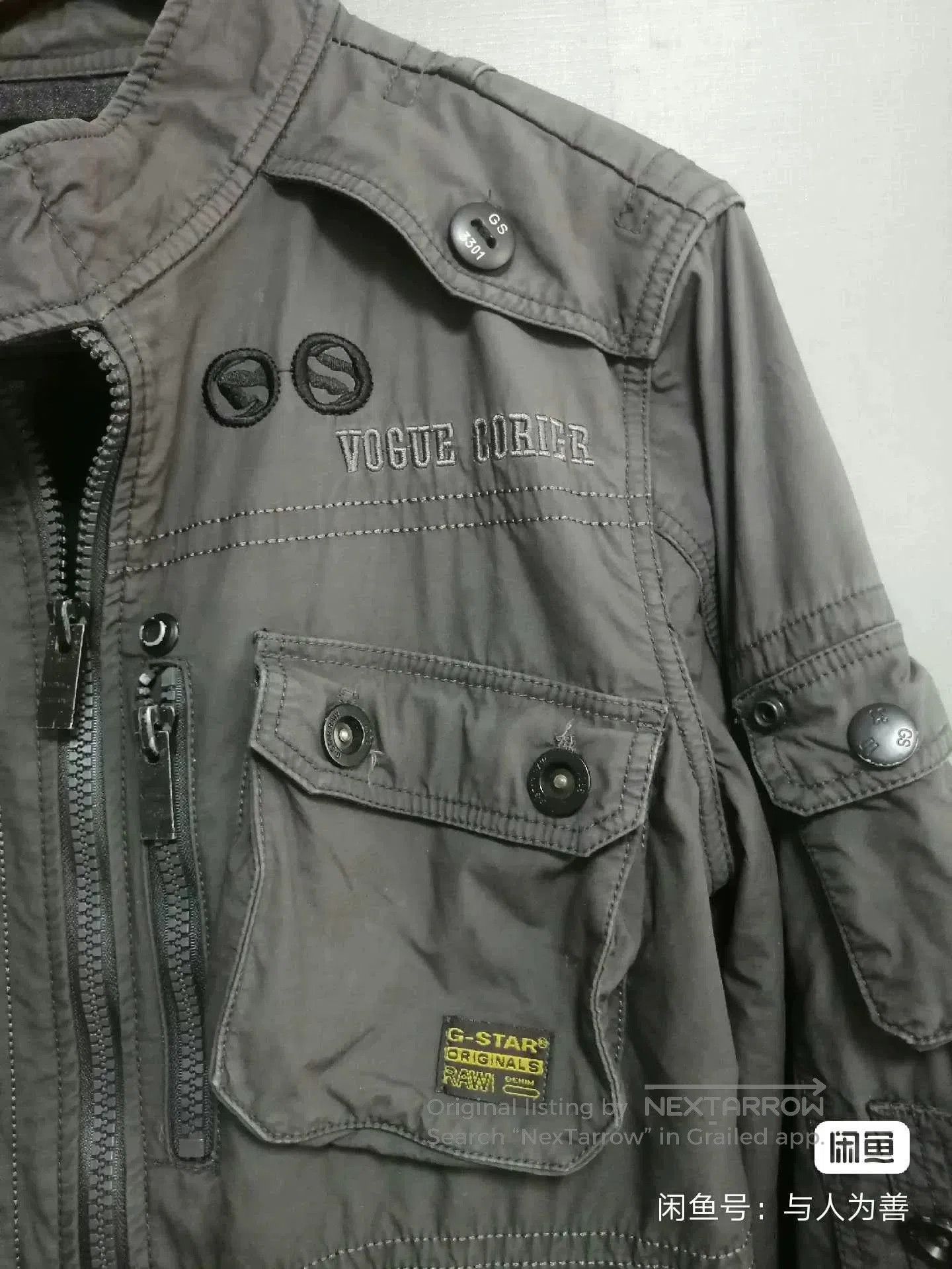 G-Star G. Size US XXL / EU 58 / 5 - 2 Thumbnail