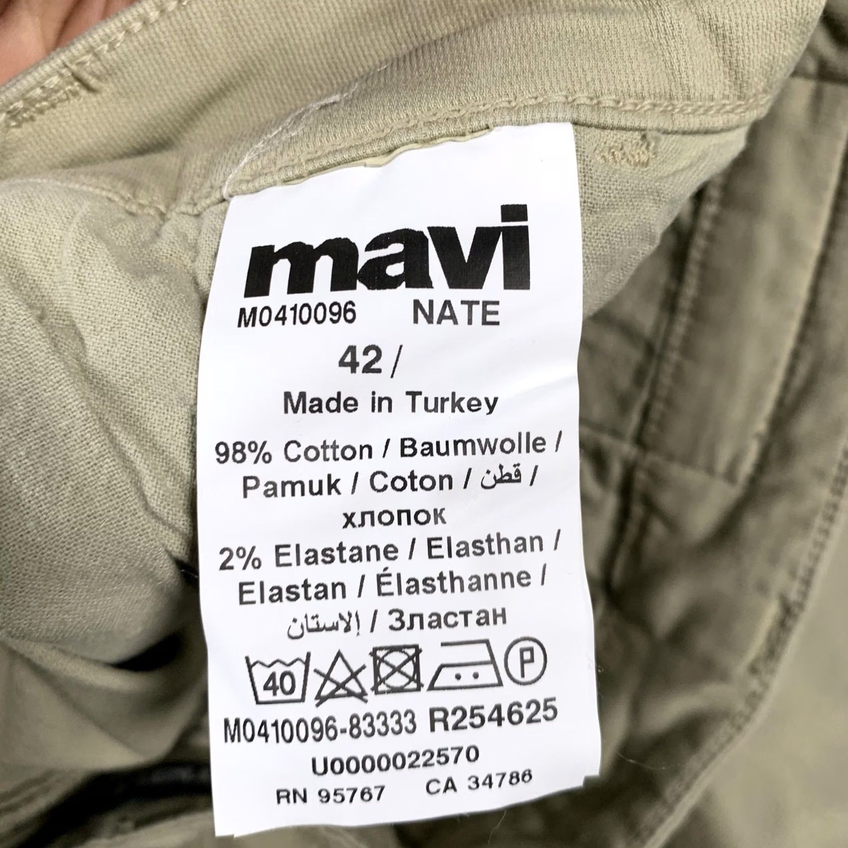 Mavi Mavi Nate Shorts Mens 32 Chino Cotton Stretch Flat Front Beige Khaki Casual 8 Inseam M0410096 Size US 32 / EU 48 - 5 Thumbnail