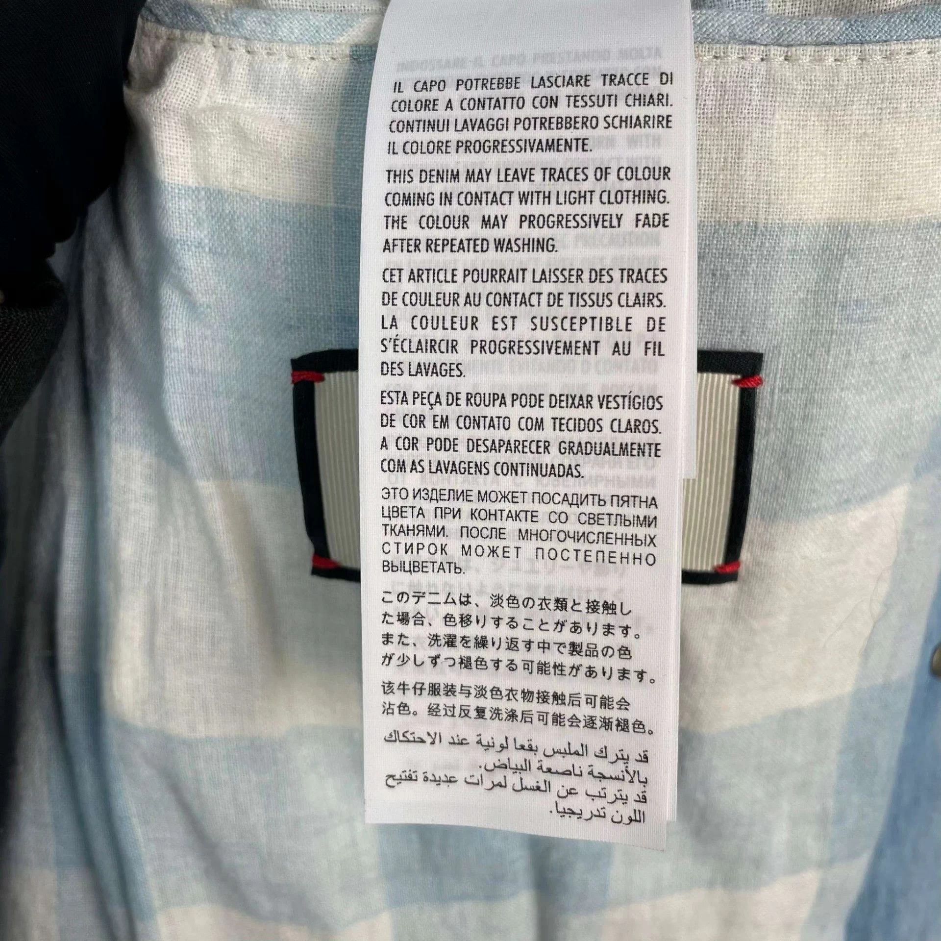 Gucci Gucci Denim Jacket Size 42 Size M / US 6-8 / IT 42-44 - 9 Thumbnail