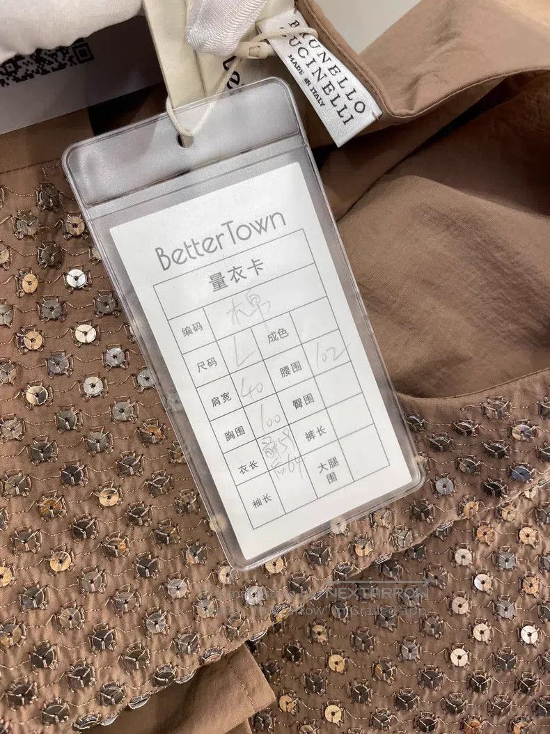 Brunello Cucinelli Brunello Cucinelli Khaki Cotton Heavy Duty Vest Size L / US 10 / IT 46 - 8 Thumbnail