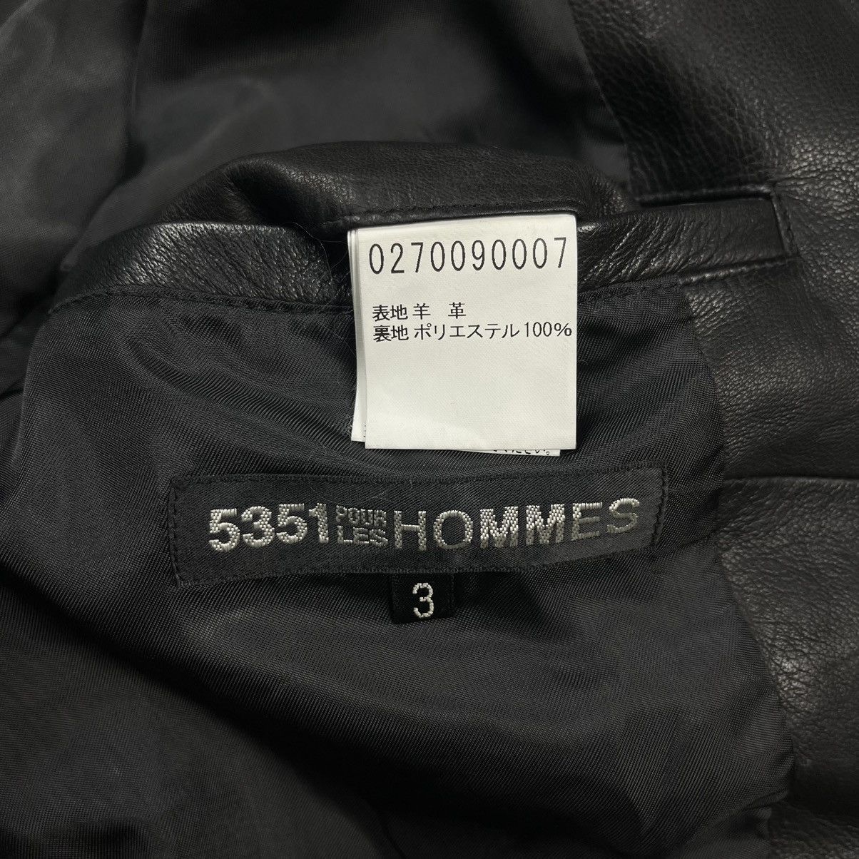 5351 POUR LES HOMMES × If Six Was Nine × Le Grande Bleu (L.G.B.) 5351 Pour Les Hommes rider leather jacket Size US M / EU 48-50 / 2 - 13 Thumbnail