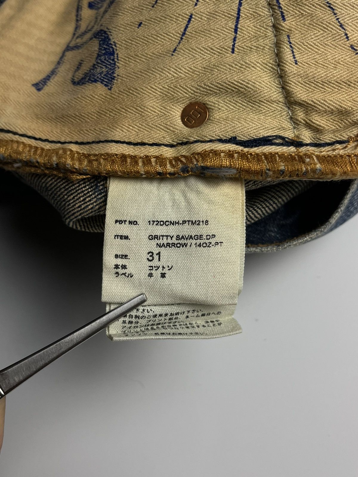 Pure Blue Japan Pure Indigo Gritty Selvedge Denim Jeans 14oz Size US 31 - 13 Thumbnail