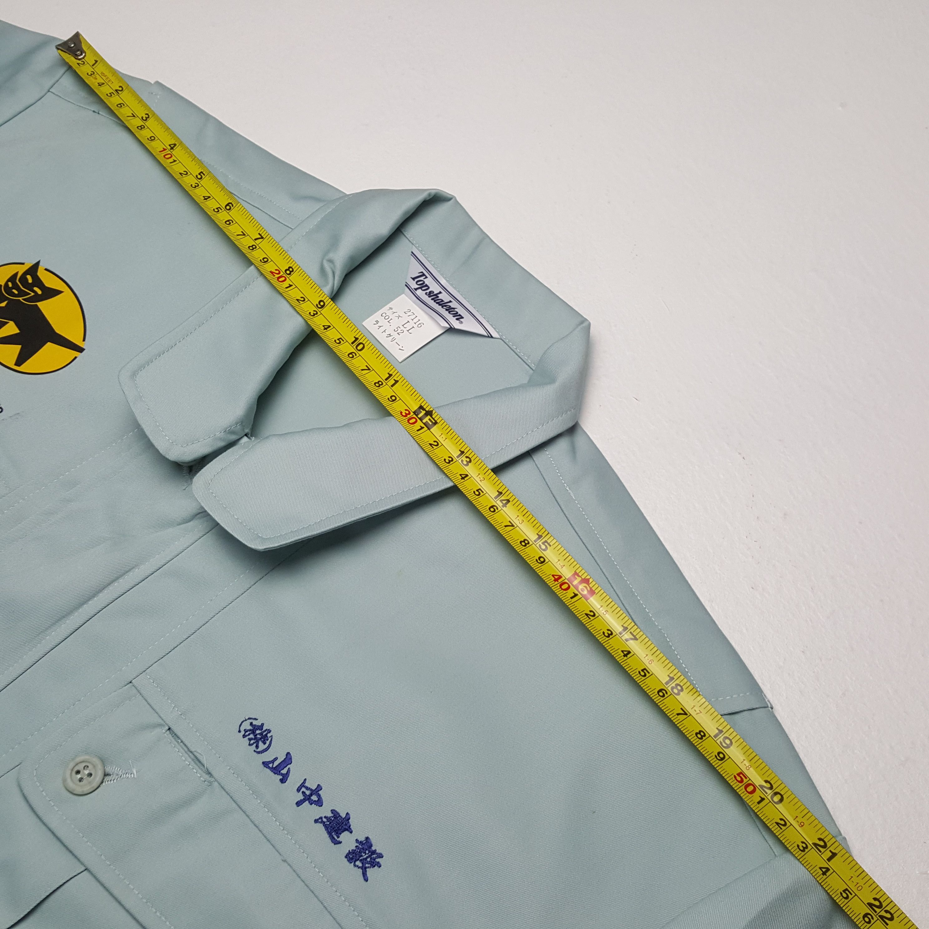 Vintage Vintage Yamato Transport Co Ltd Japan Custom Jacket C310N2 Size US L / EU 52-54 / 3 - 8 Thumbnail