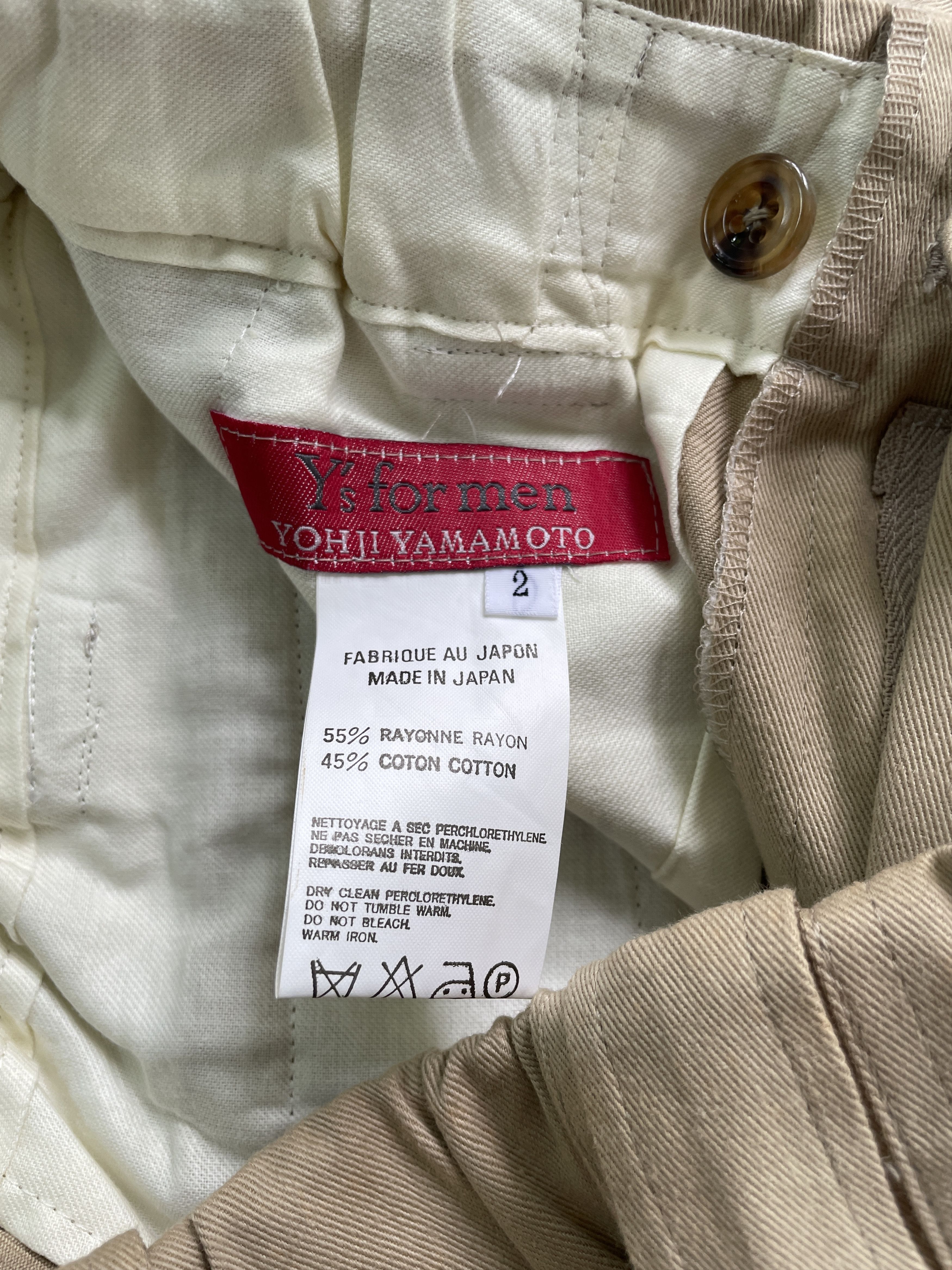 Yohji Yamamoto Yohji Yamamoto Beige Pant Size US 35 - 4 Thumbnail