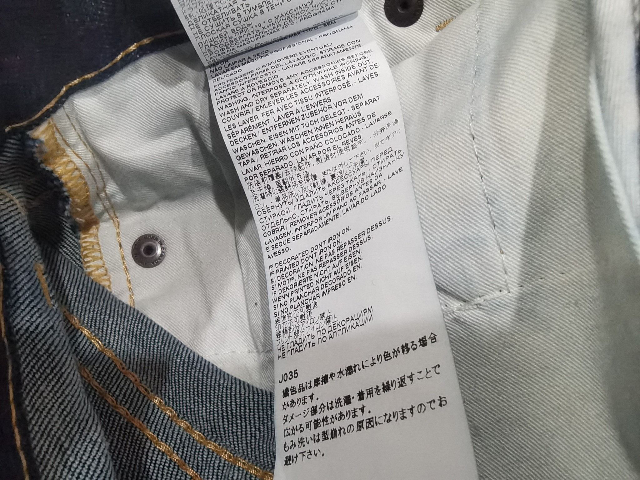 Dsquared2 DSQUARED2 blue Denim skinny W29 5131 Size 29" - 10 Thumbnail