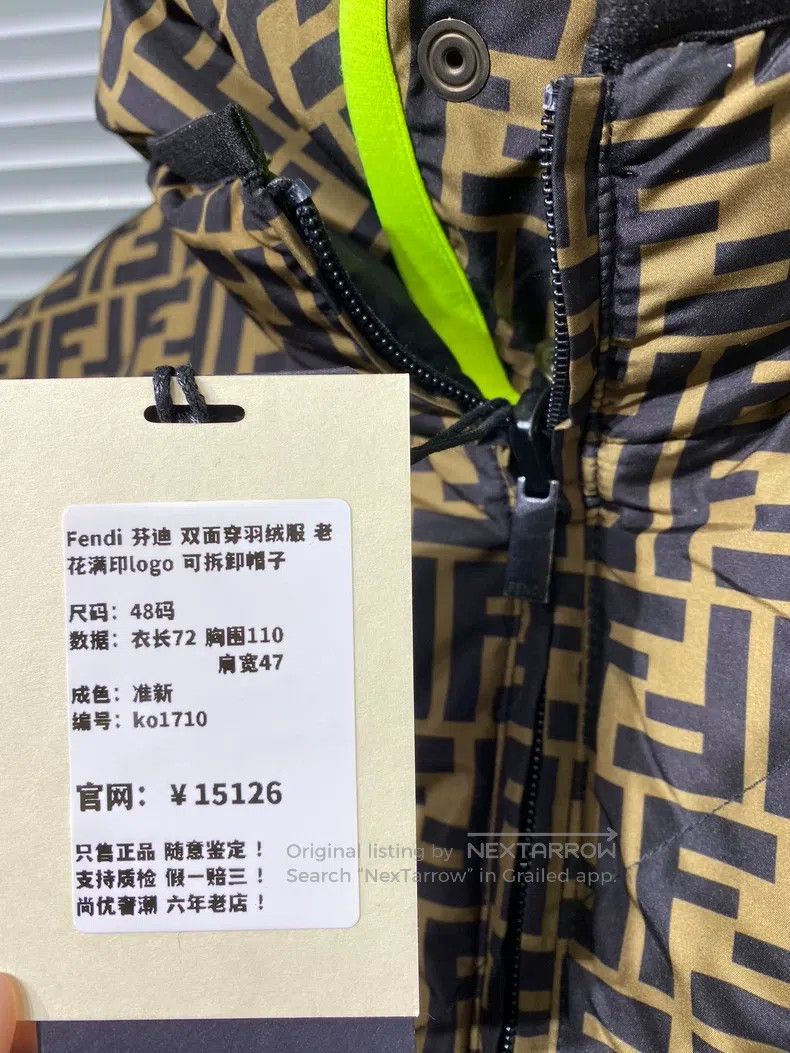 Fendi Fendi Double-Sided Puffer Coat with Monogram Print and Rem Size US M / EU 48-50 / 2 - 5 Thumbnail