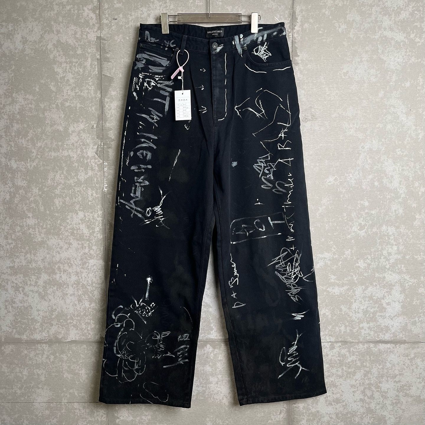 Balenciaga Balenciaga Graffiti Print Denim Jeans Size M Size US 32 / EU 48 - 1 Thumbnail