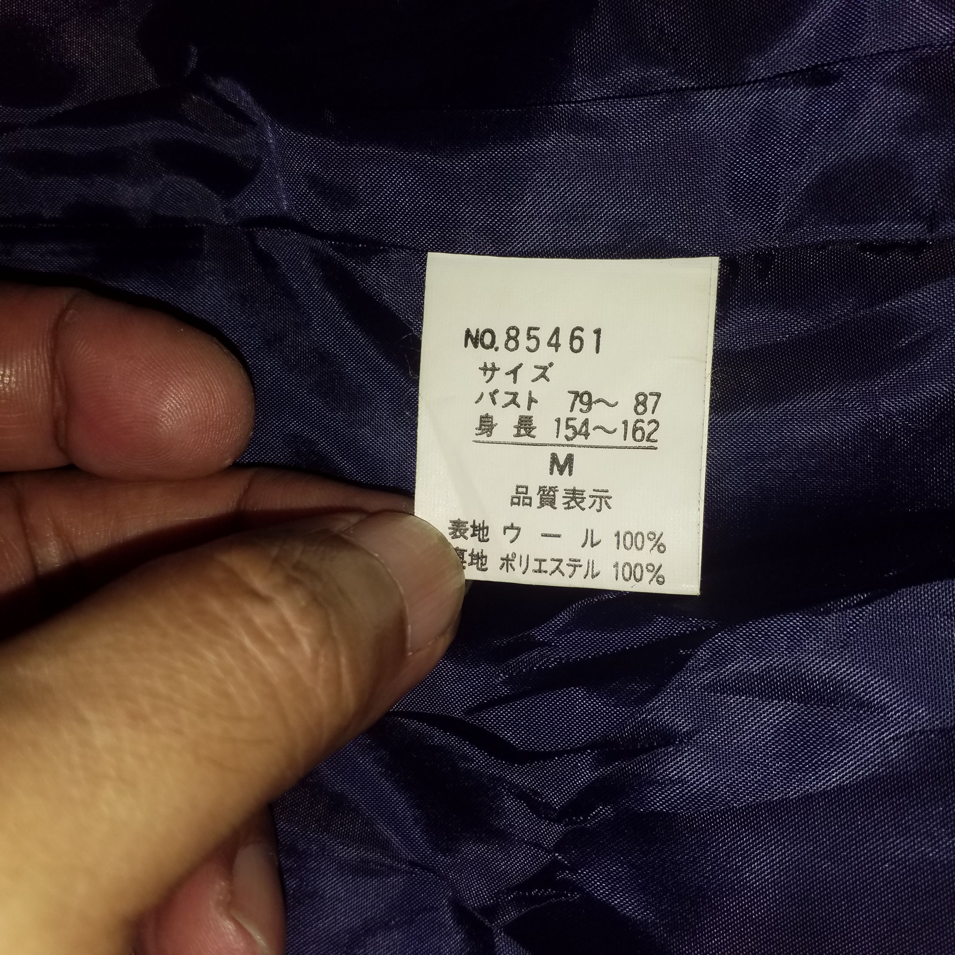 Japanese Brand RIBENCA MULTICOLOUR NICE DESIGN Size M / US 6-8 / IT 42-44 - 6 Thumbnail