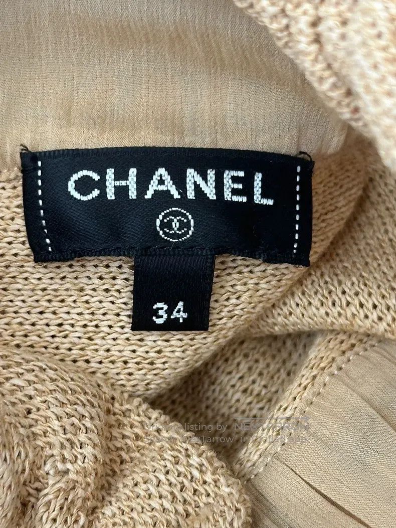 Chanel Chanel Camel-coloured suspender skirt Size XXS / US 00 / IT 34 - 8 Thumbnail