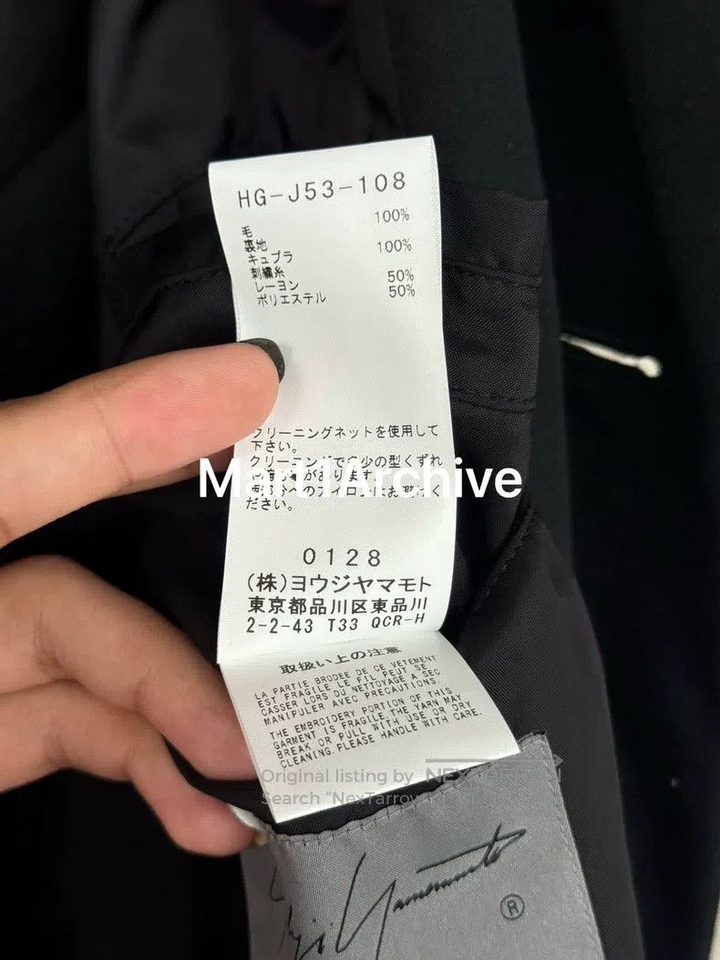 Yohji Yamamoto YOHJI YAMAMOTO Miyazawa Rei Dr.Jkt Coat Size M / US 6-8 / IT 42-44 - 8 Thumbnail