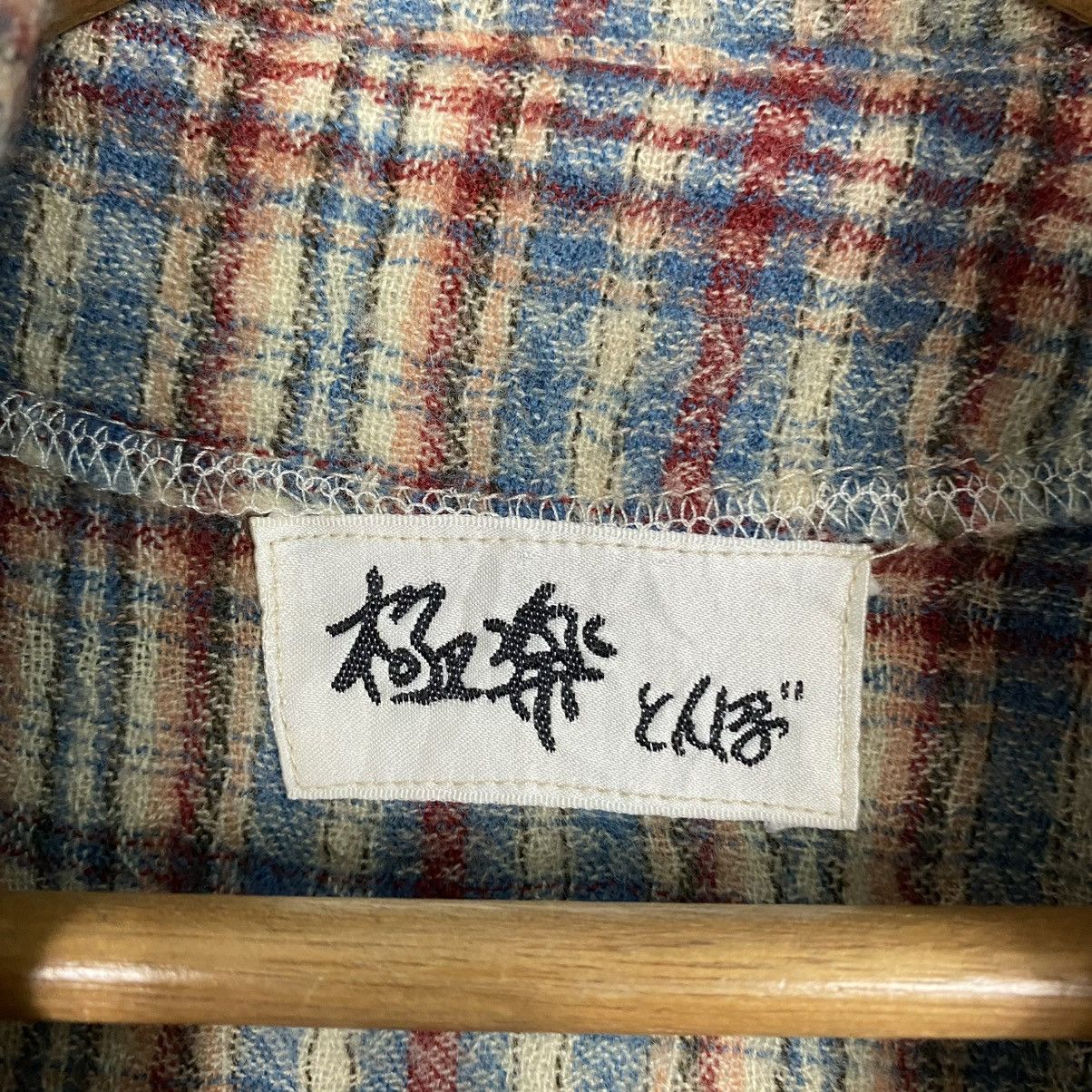 Japanese Brand 🔥VINTAGE OVERSIZE JACKET TARTAN KAPITAL JAPAN Size US M / EU 48-50 / 2 - 13 Thumbnail