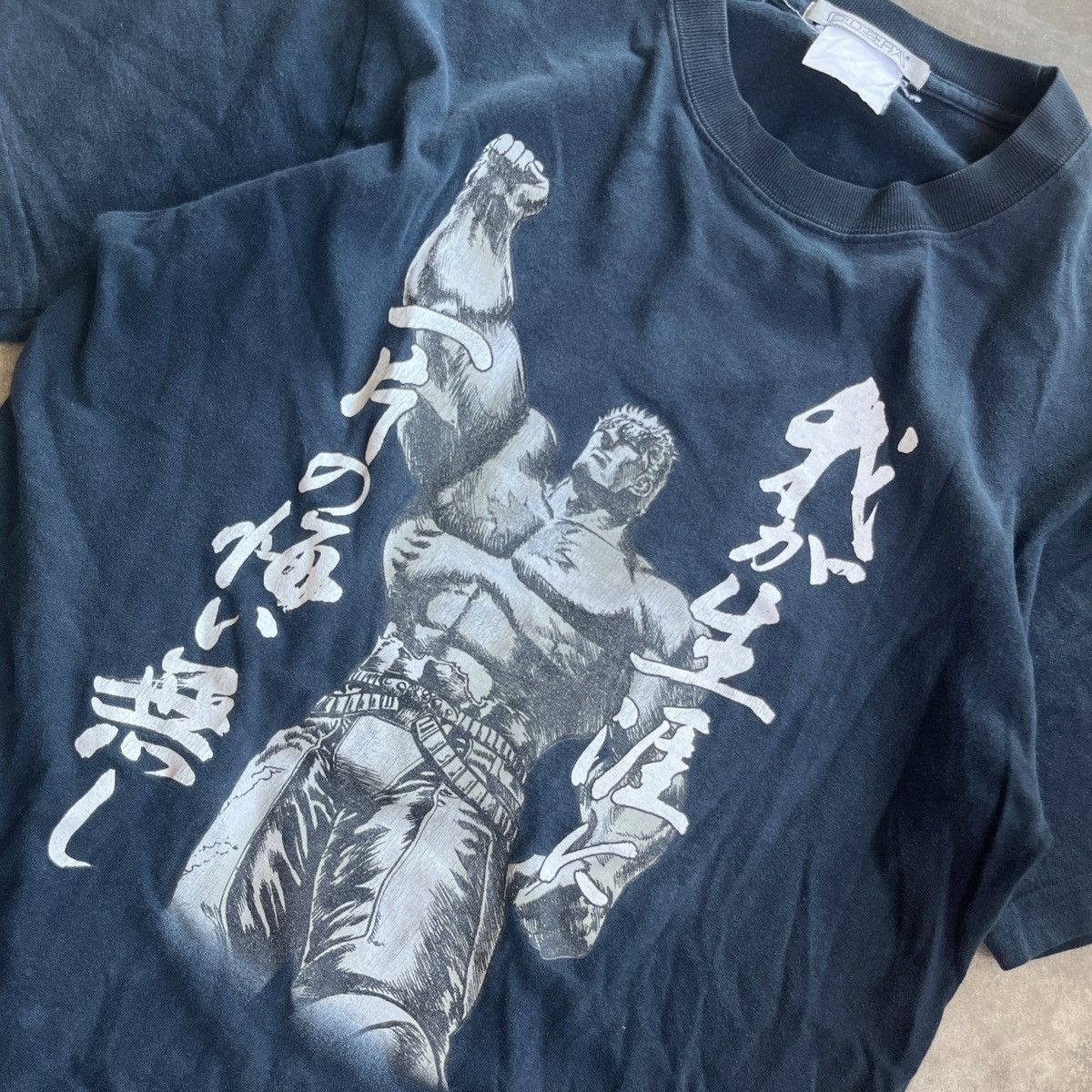 Anime Vintage T-Shirt Anime Hakuto No Ken Size US L / EU 52-54 / 3 - 3 Thumbnail