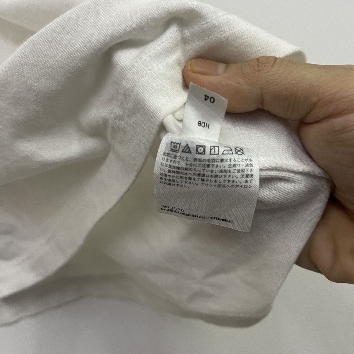 Billie Eilish × Uniqlo Uniqlo X billie Eilish White Shirt Size US M / EU 48-50 / 2 - 4 Thumbnail