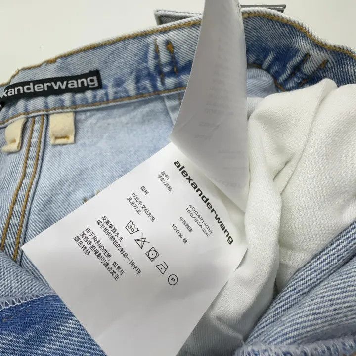 Alexander Wang Alexander Wang FW21 Loose Zip Denim Pants - Size 24" / US 00 / IT 34 - 6 Thumbnail