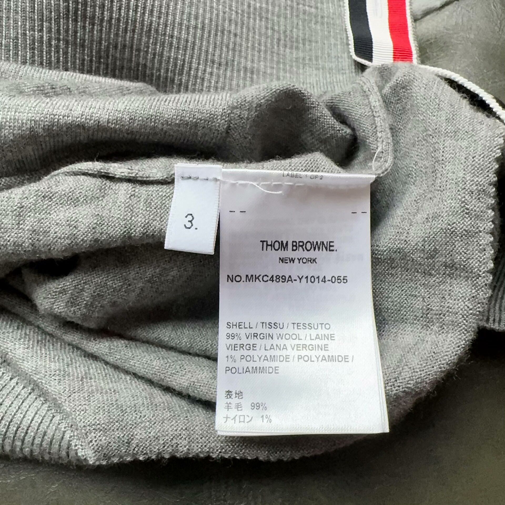 Thom Browne thom browne gray long sleeve cardigan Size US M / EU 48-50 / 2 - 4 Thumbnail