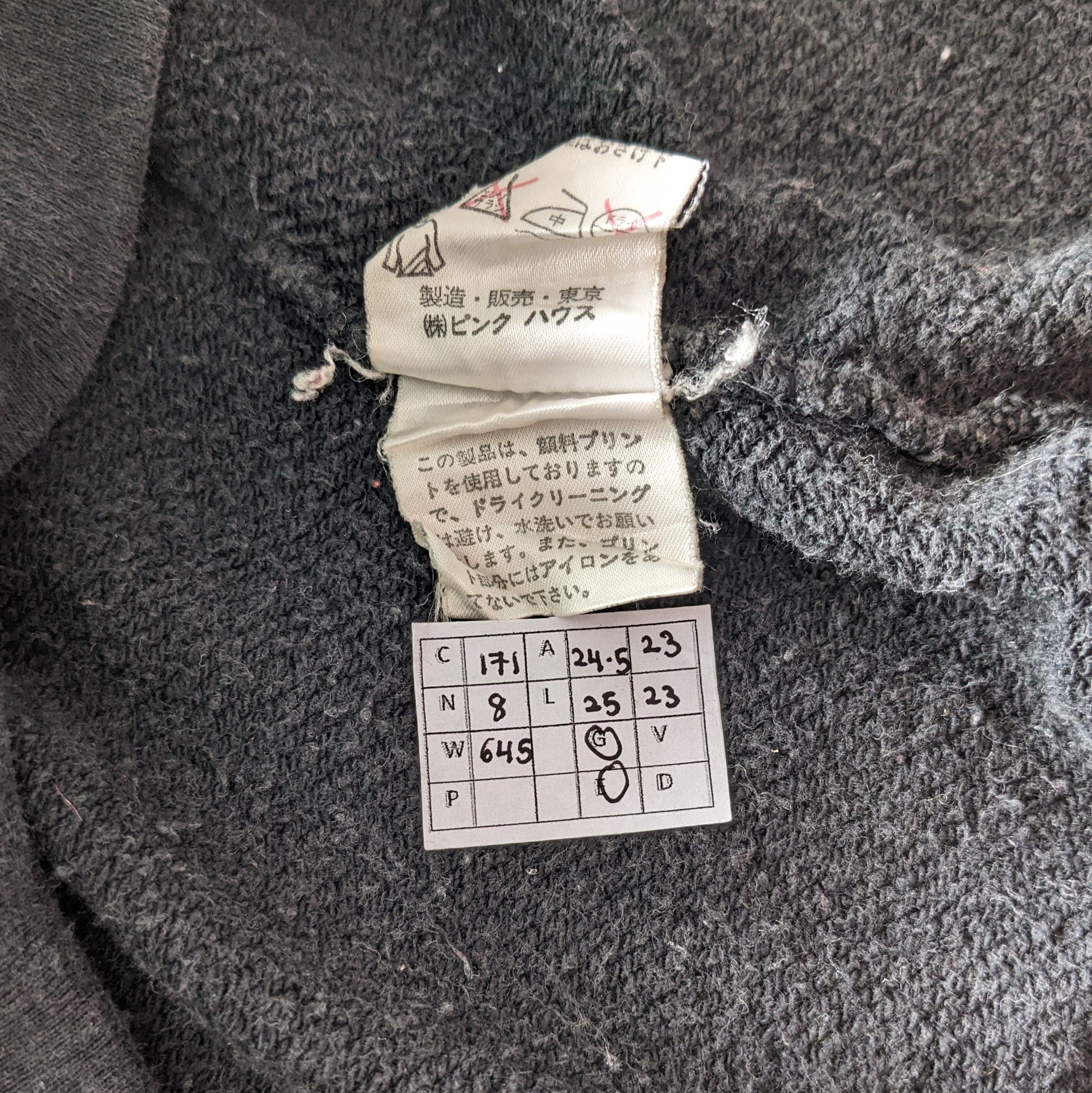 Vintage Vintage KARL HELMUT Brand Sweatshirt Size US L / EU 52-54 / 3 - 8 Thumbnail
