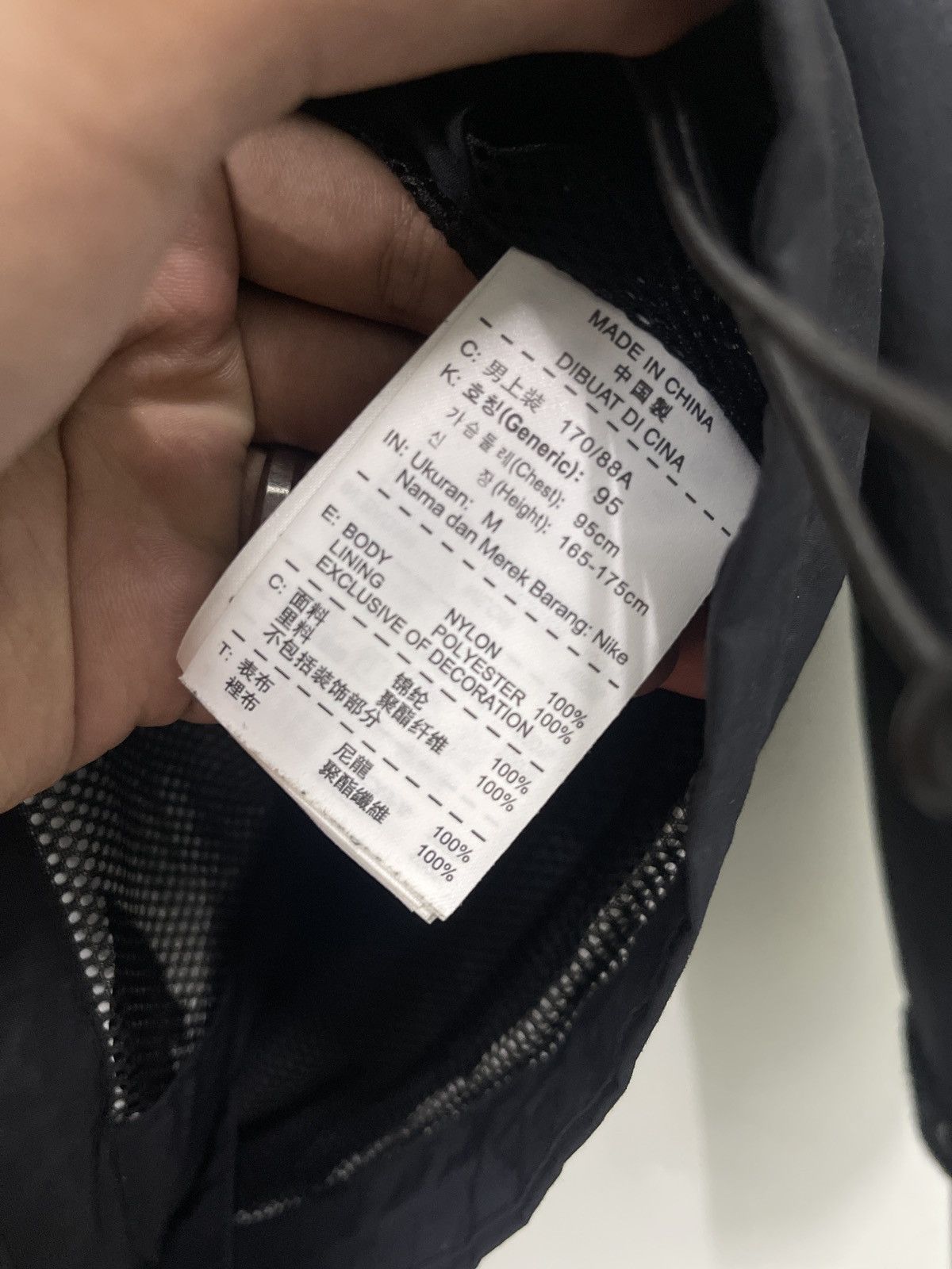 Mastermind Japan Mastermind Active Jacket x Fc Bristol x Nike Size US M / EU 48-50 / 2 - 5 Thumbnail