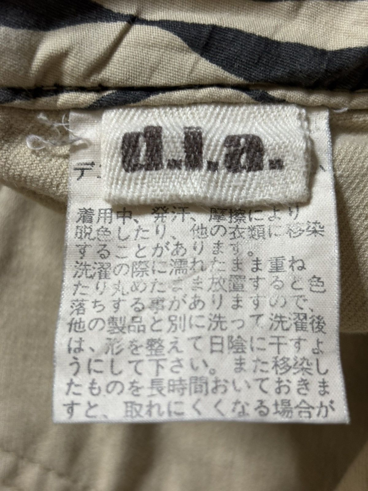 If Six Was Nine 2000’s D.I.A Spec - Distressed Skinny Heisei-era Punk Style Size 27" / US 4 / IT 40 - 11 Thumbnail