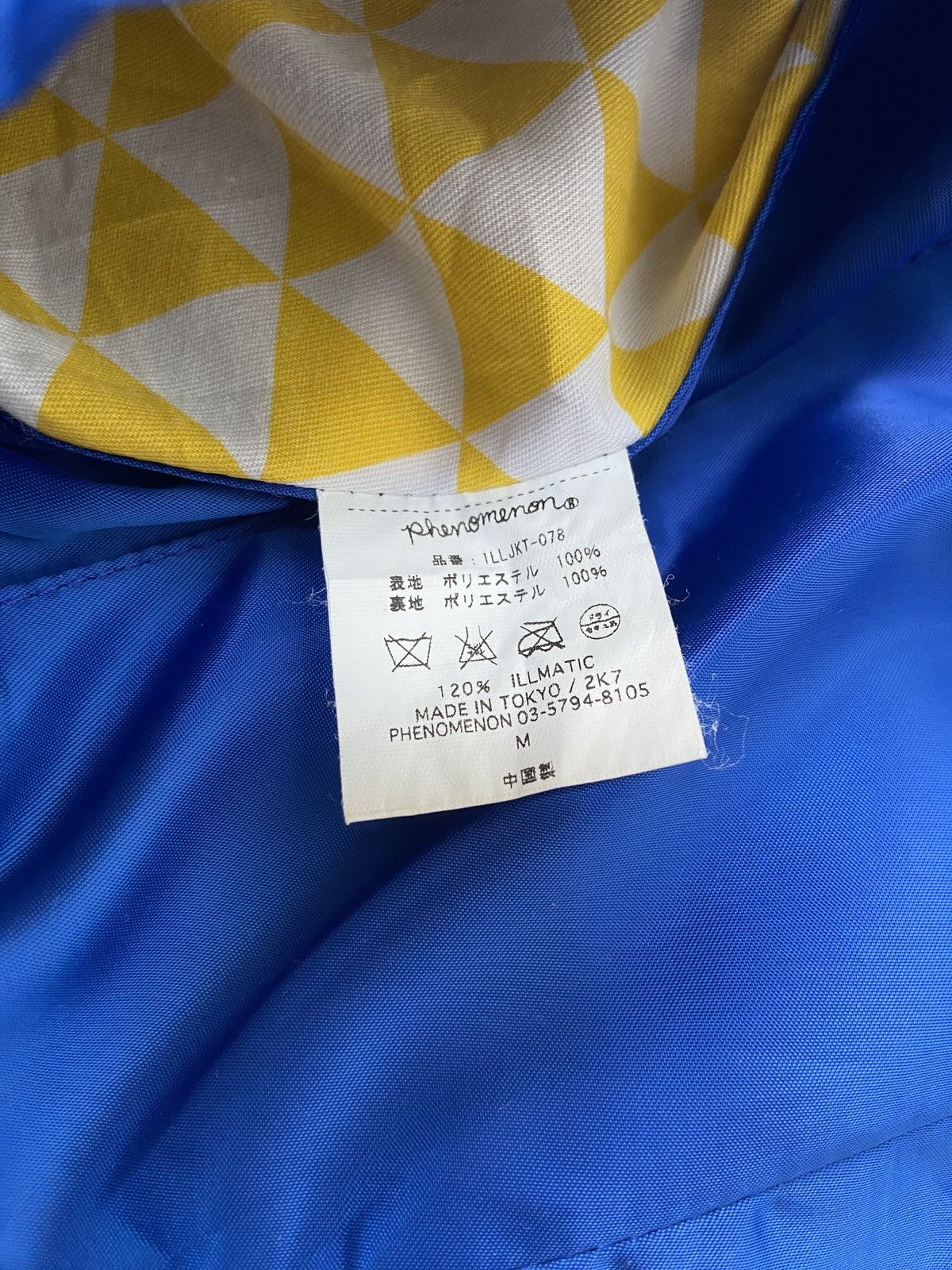 PHENOMENON 2007 Phenomenon X Tisa Thieves Reversible Jacket Size US M / EU 48-50 / 2 - 10 Thumbnail