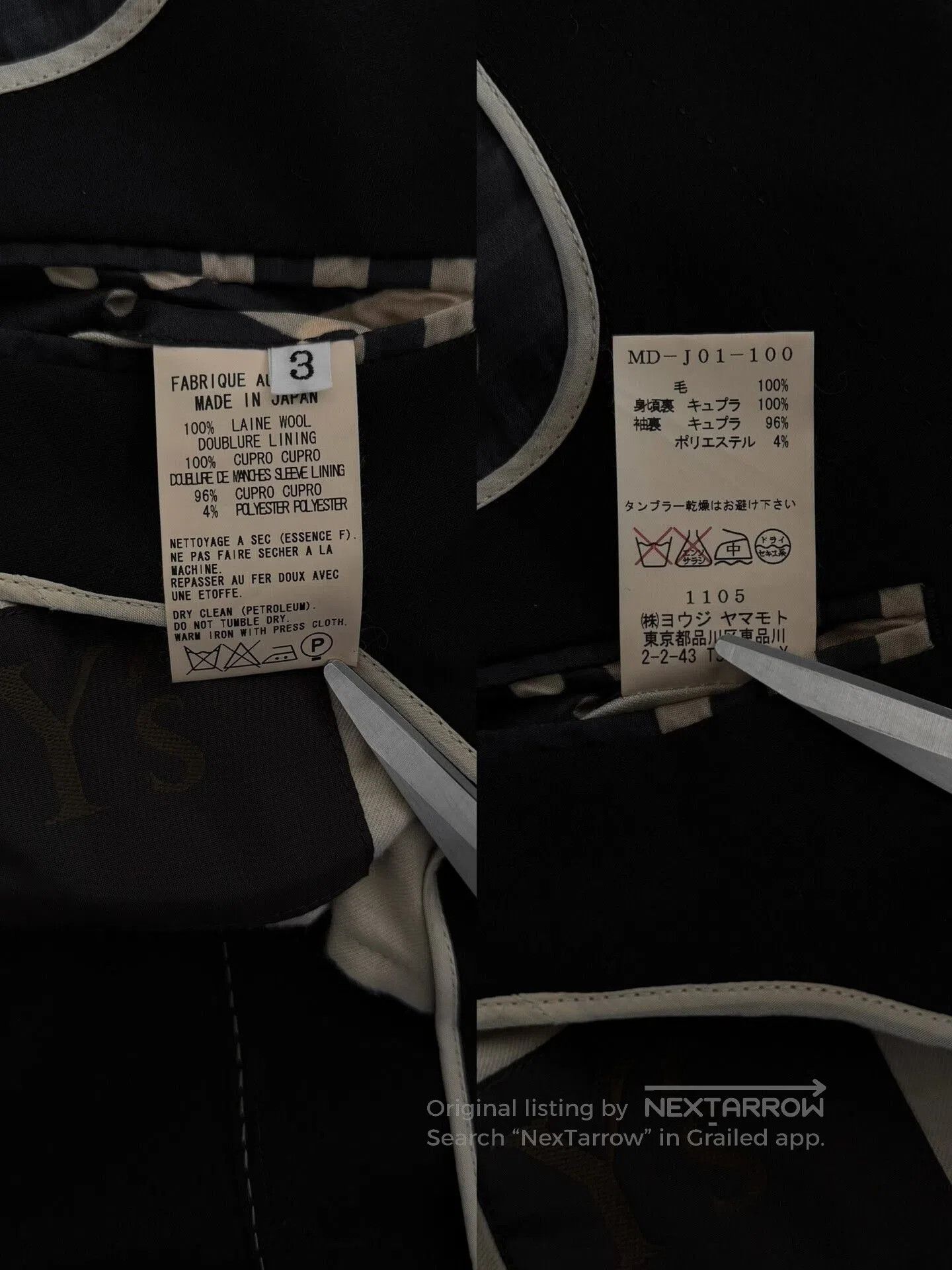 Y's for Men Yohji Yamamoto Black Wool Suit Jacket. Size US M / EU 48-50 / 2 - 9 Thumbnail