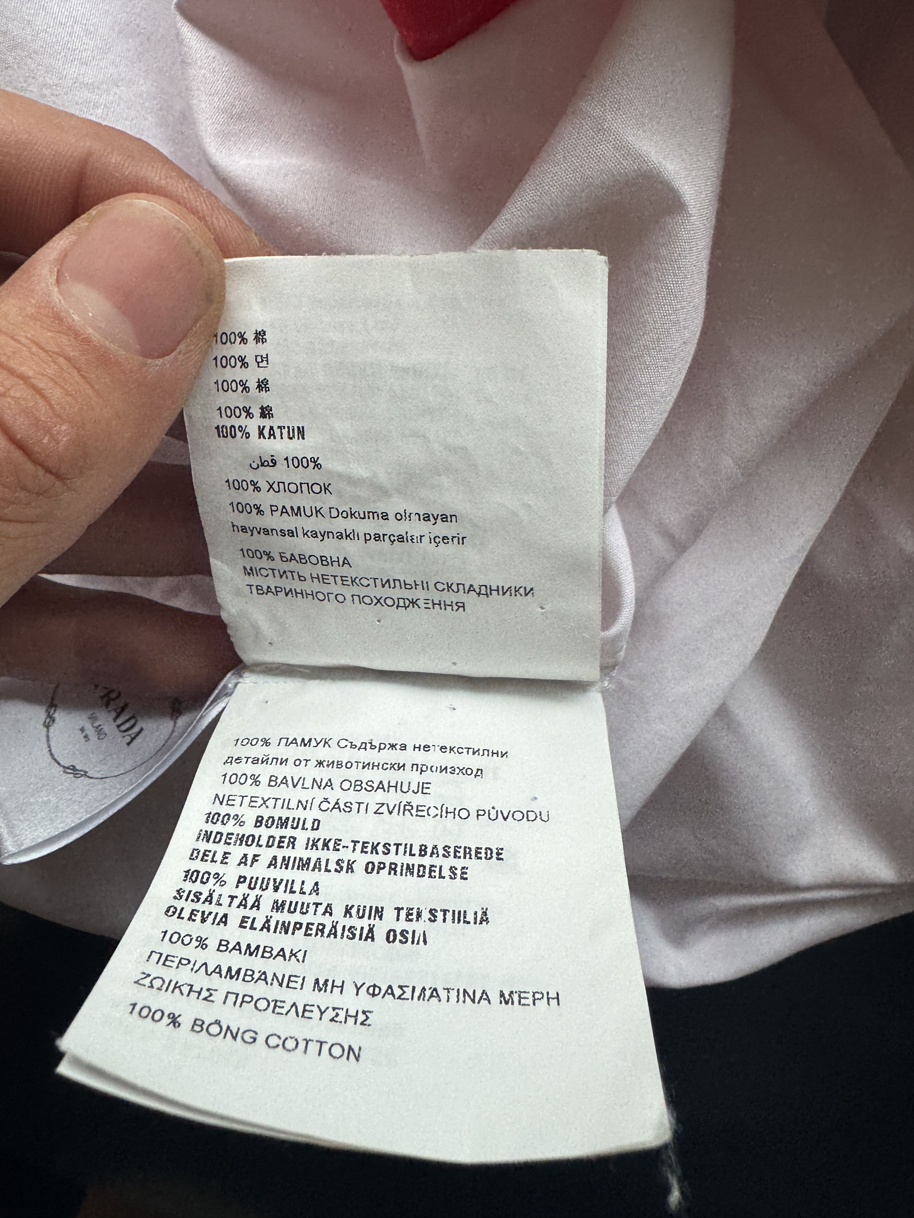 Prada Valentine's Bowling Shirt Size US XS / EU 42 / 0 - 20 Thumbnail