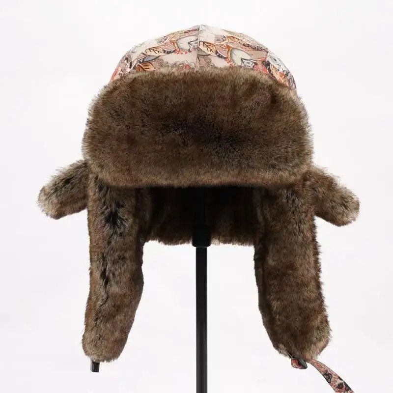 Japanese Brand Bomber Hat Faux Earflap Cap Ushanka (56cm) Size ONE SIZE - 1 Thumbnail