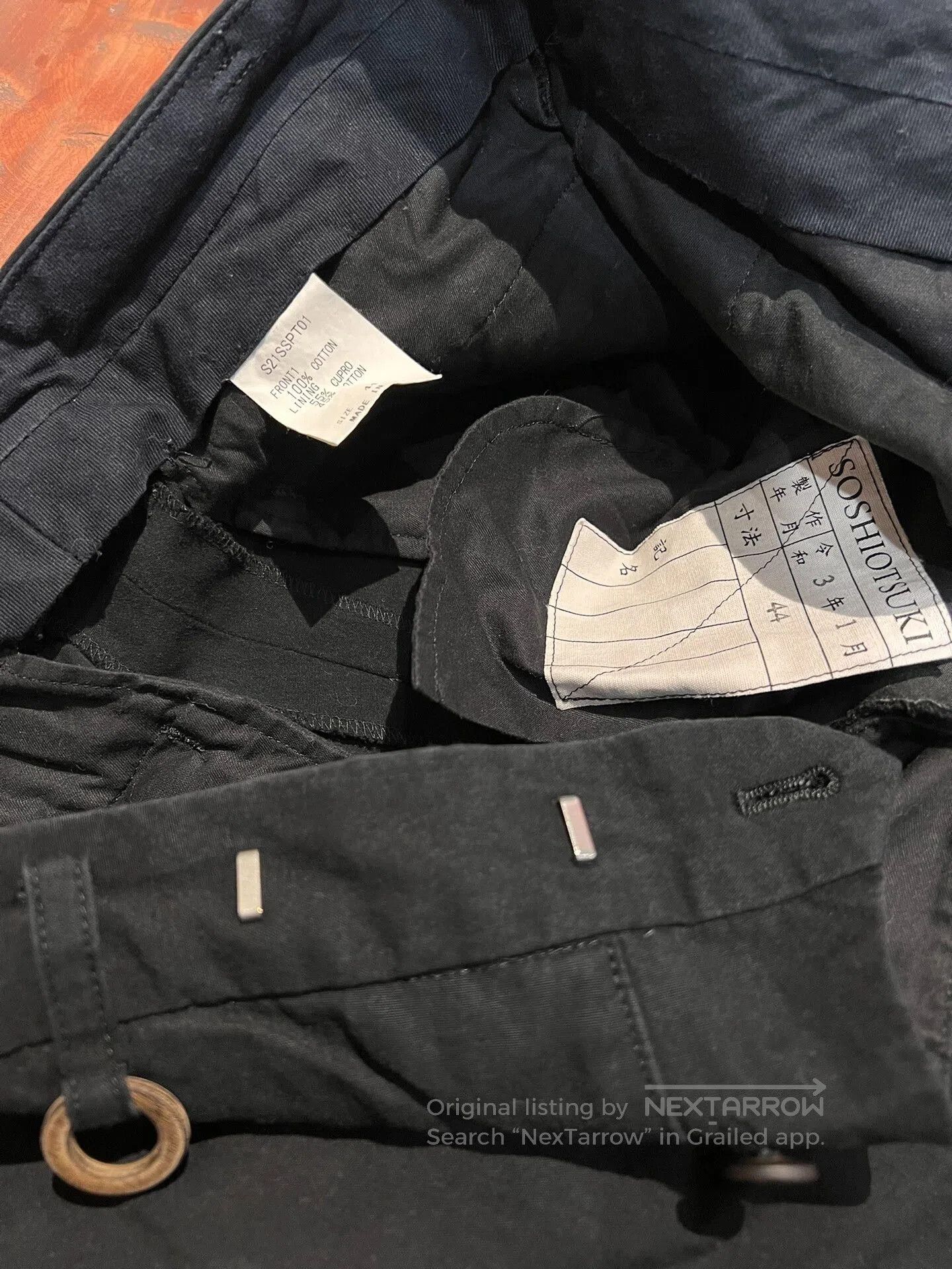 SOSHIOTSUKI Soshi Otsuki Black Pocket Cargo Pants. Size US 44 / EU 60 - 3 Thumbnail