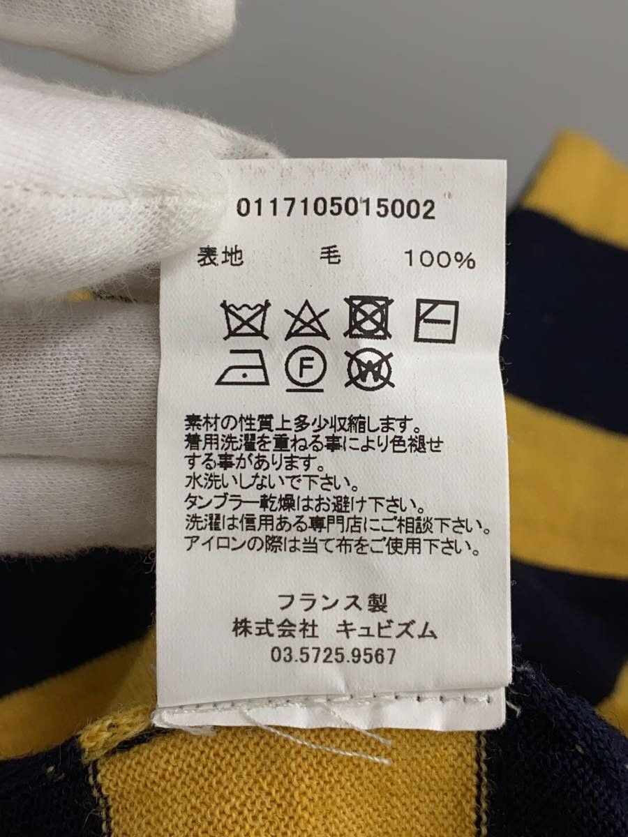 Visvim Striped Raglan Wool Knit Sweater Size US S / EU 44-46 / 1 - 6 Thumbnail