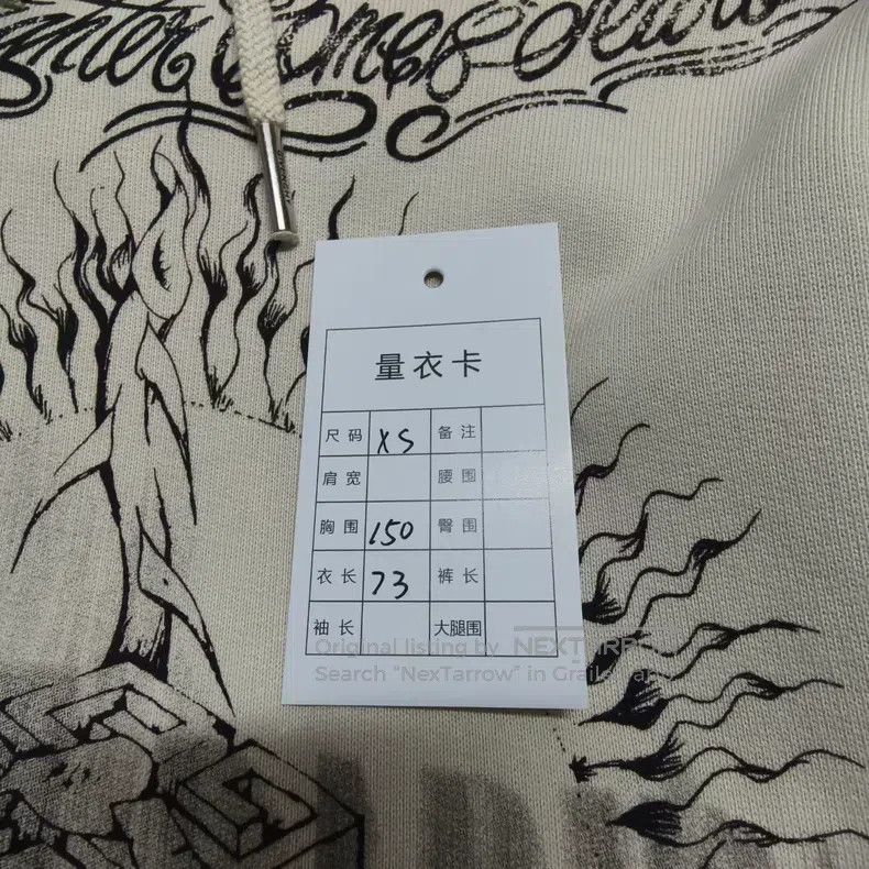 Givenchy Givenchy Pattern Printed Oversized Hooded Sweatshirt Size US XS / EU 42 / 0 - 7 Thumbnail