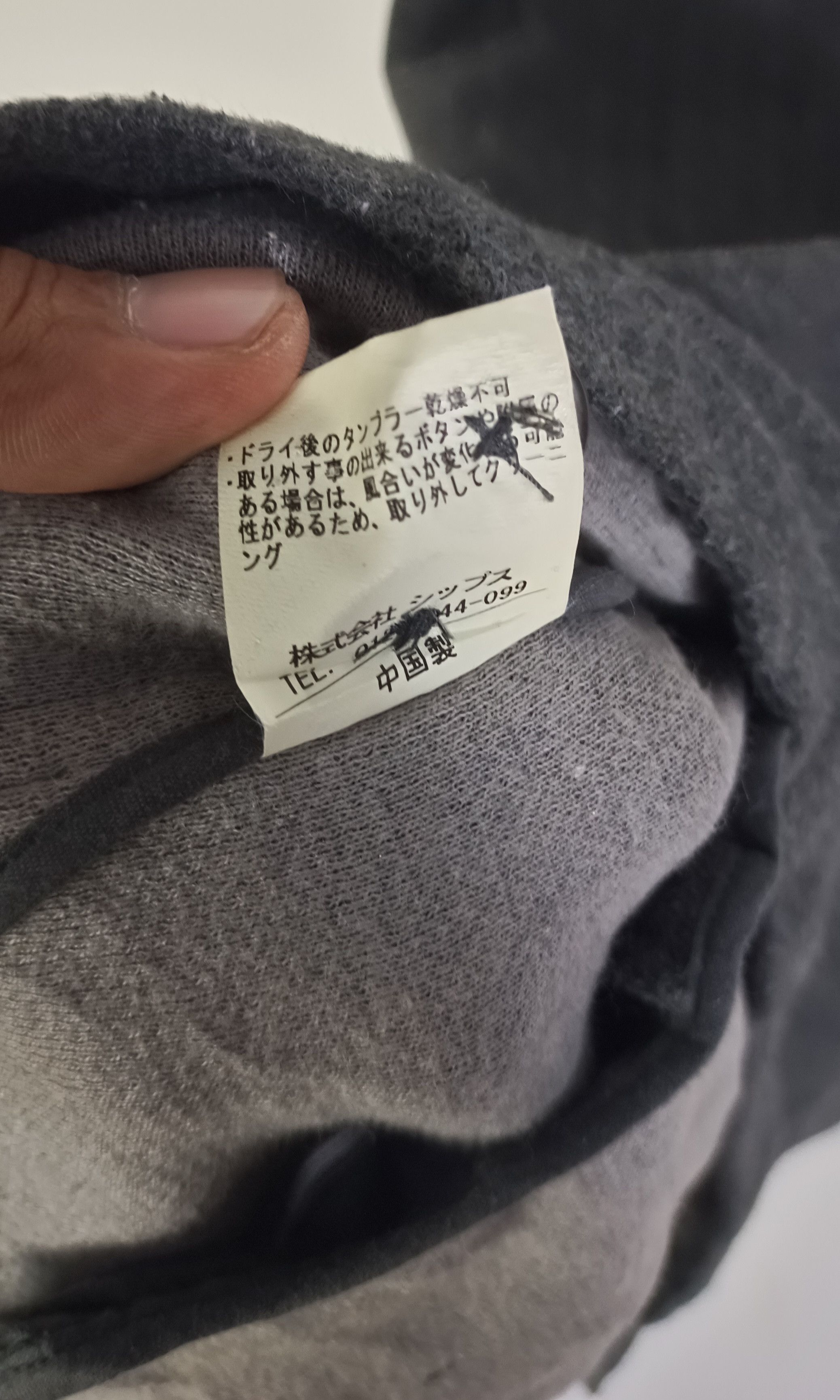 Japanese Brand × SHIPS Ships Hickory Jacket Button Up Size US S / EU 44-46 / 1 - 7 Thumbnail