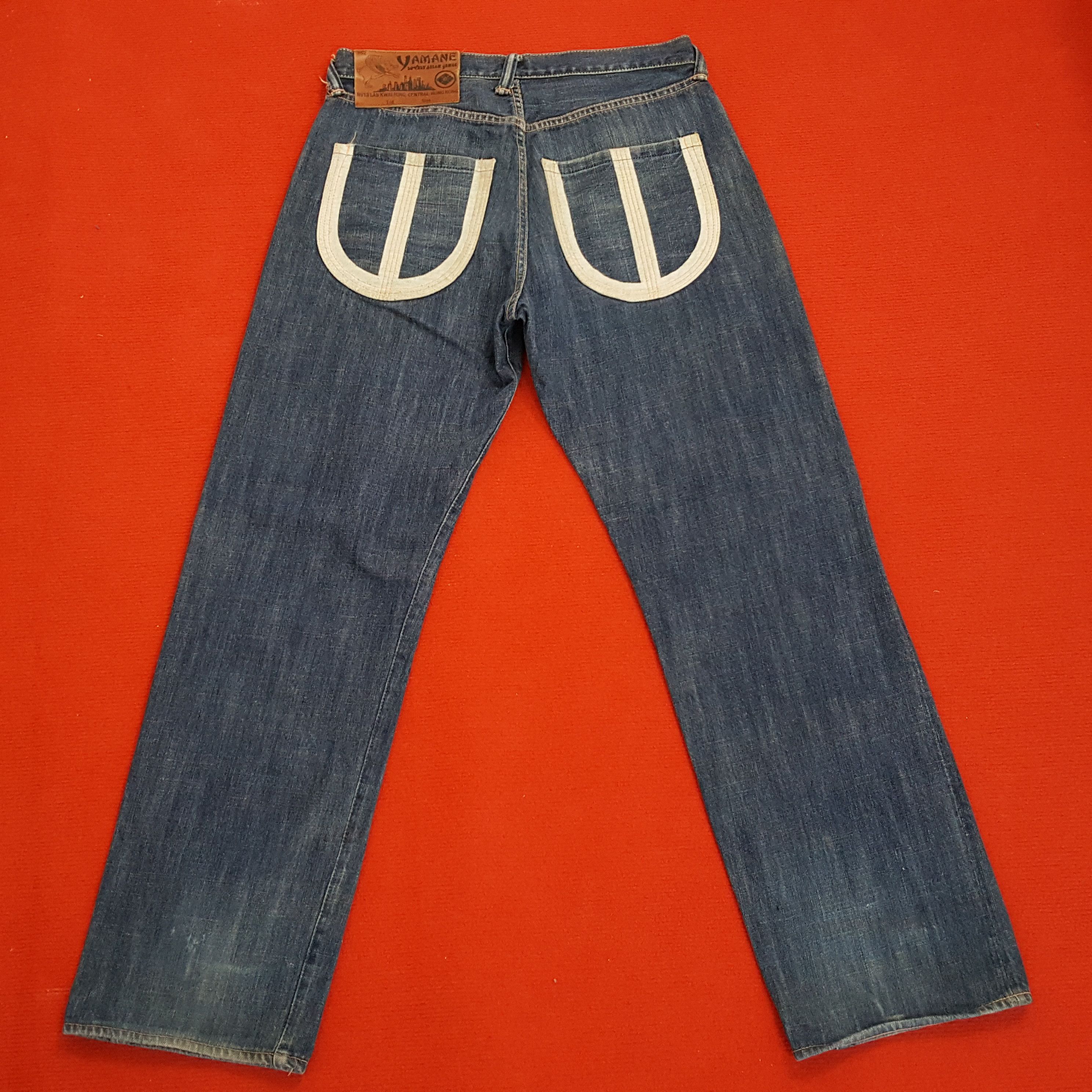 Japanese Brand × Vintage Evisu Yamane Japanese Brand Custom Daicock Style Jeans Size US 31 - 4 Thumbnail
