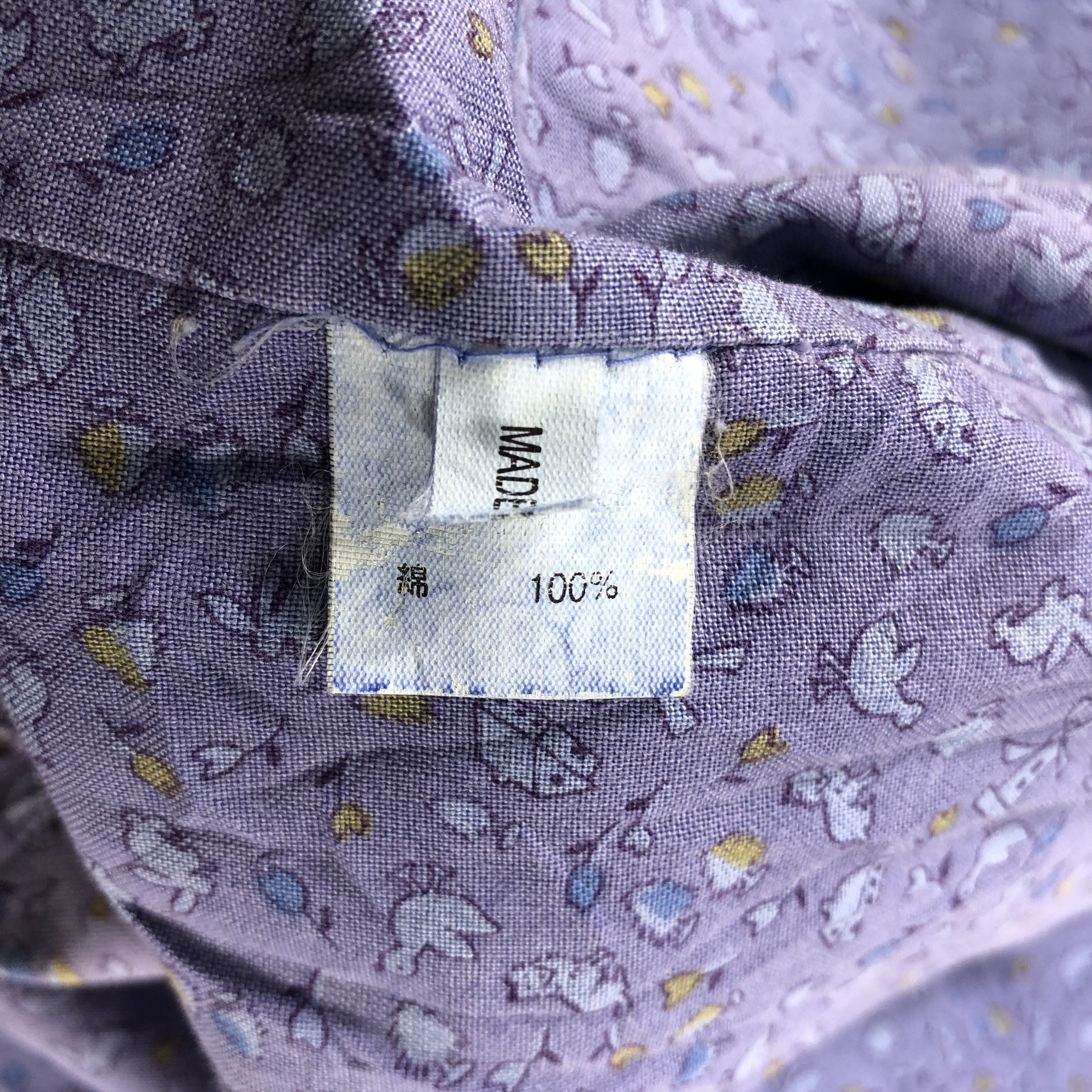 Japanese Brand Vintage Reveline Faded Blue Jacket Size US L / EU 52-54 / 3 - 7 Thumbnail