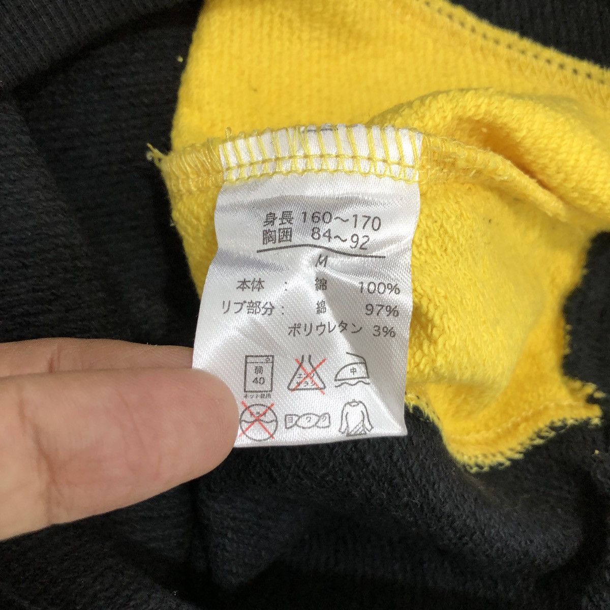 Dunlop Vintage Dunlop Motorsport Sweatshirt Size US M / EU 48-50 / 2 - 4 Thumbnail