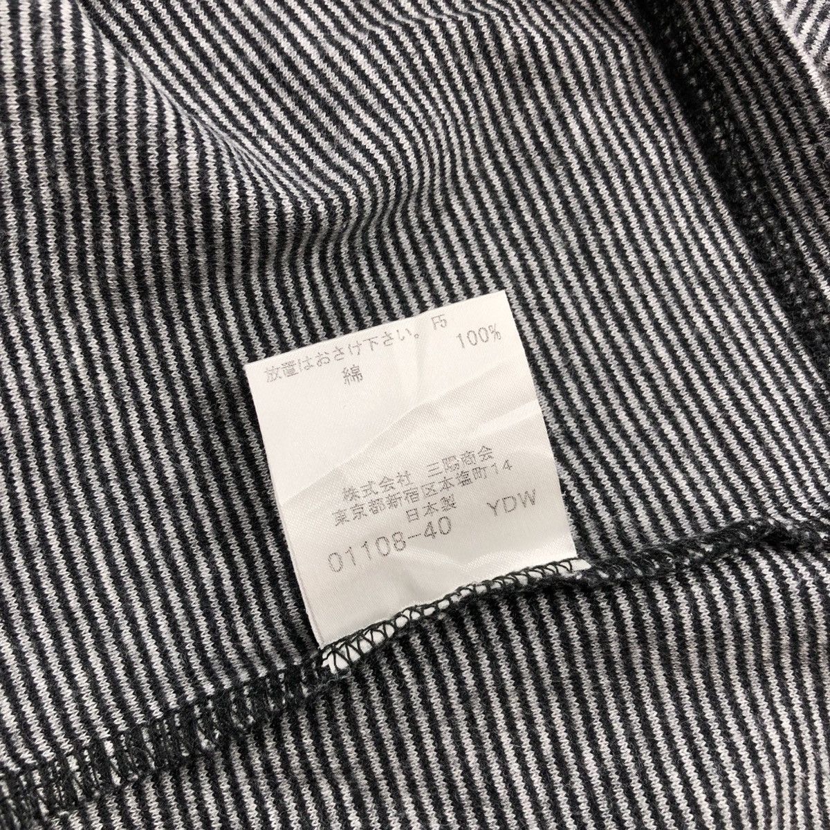 Burberry × Designer × Vintage Vintage Burberry London Black Label Striped Pocket Tee Size M / US 6-8 / IT 42-44 - 9 Thumbnail