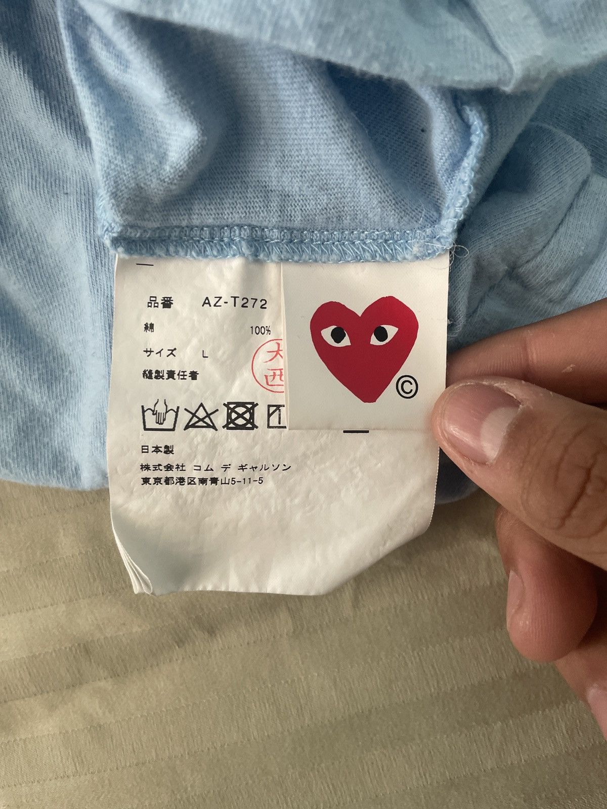 Comme des Garcons PLAY CDG Heart Tee Size US L / EU 52-54 / 3 - 4 Thumbnail