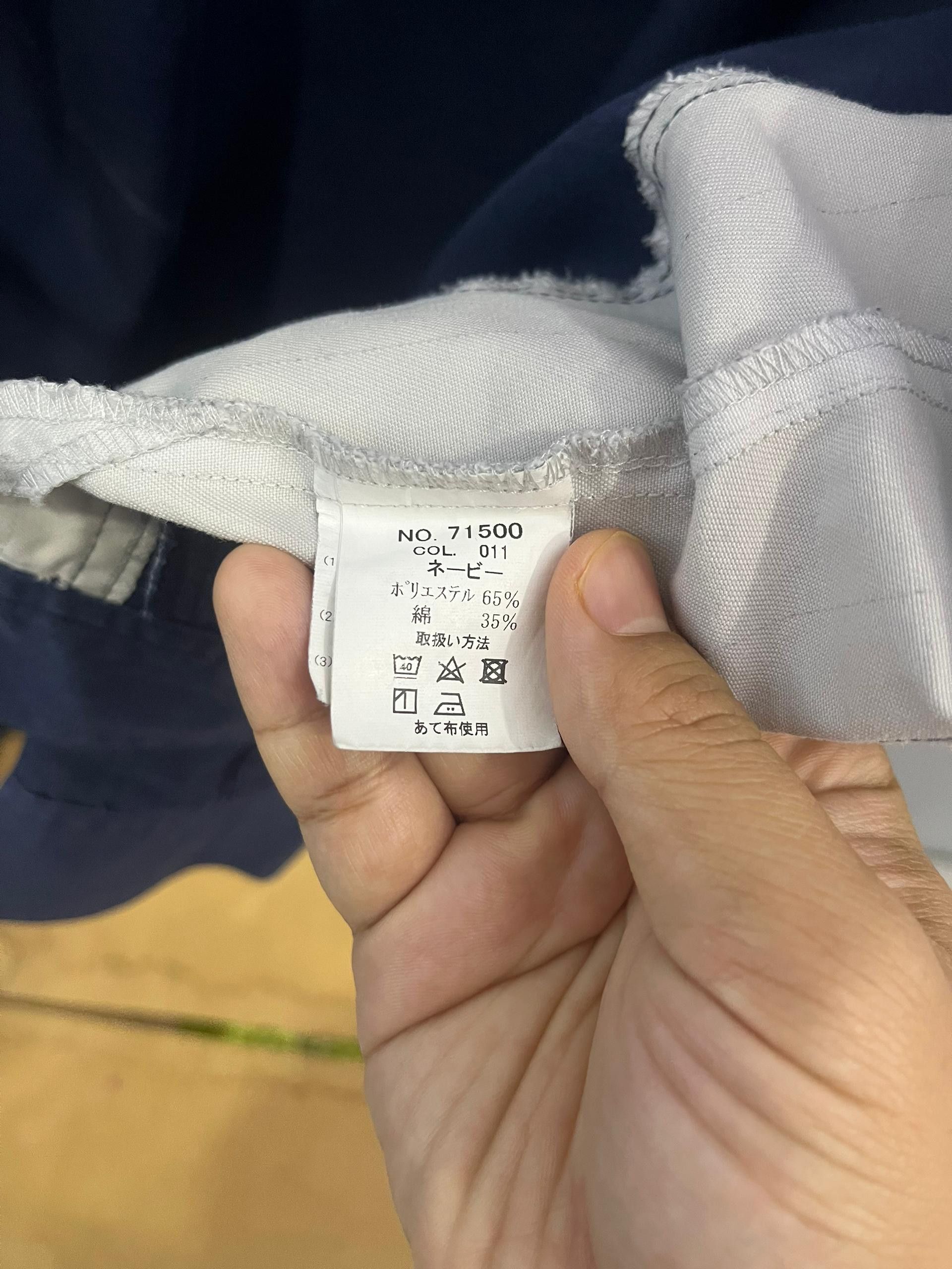 Japanese Brand Z-DRAGON Japanese Work Jacket Navy Reflective L Size US M / EU 48-50 / 2 - 7 Thumbnail