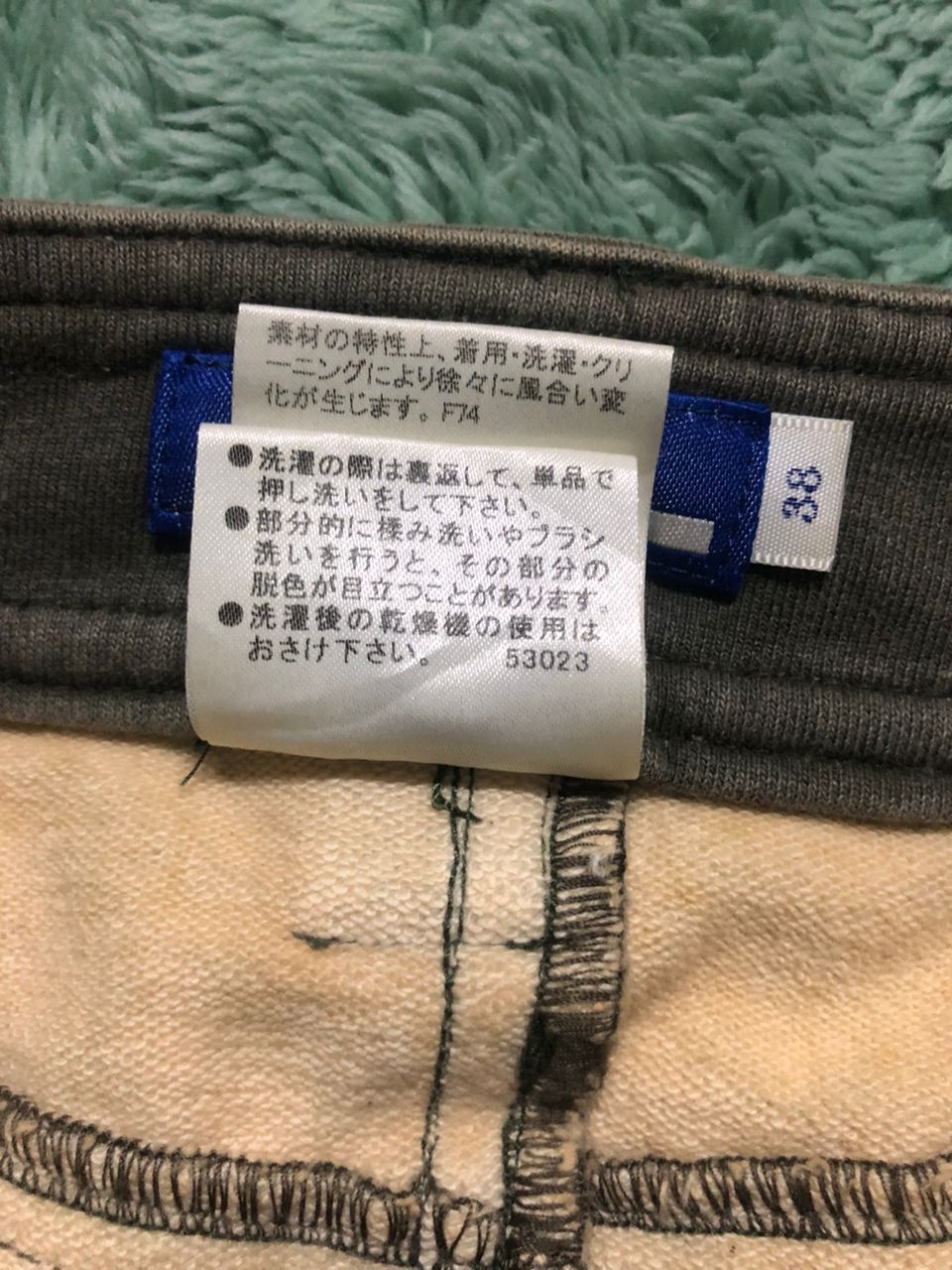 Burberry Burberry Blue Label Mini Skirt Bushpants Design Size 30" / US 8 / IT 44 - 11 Thumbnail