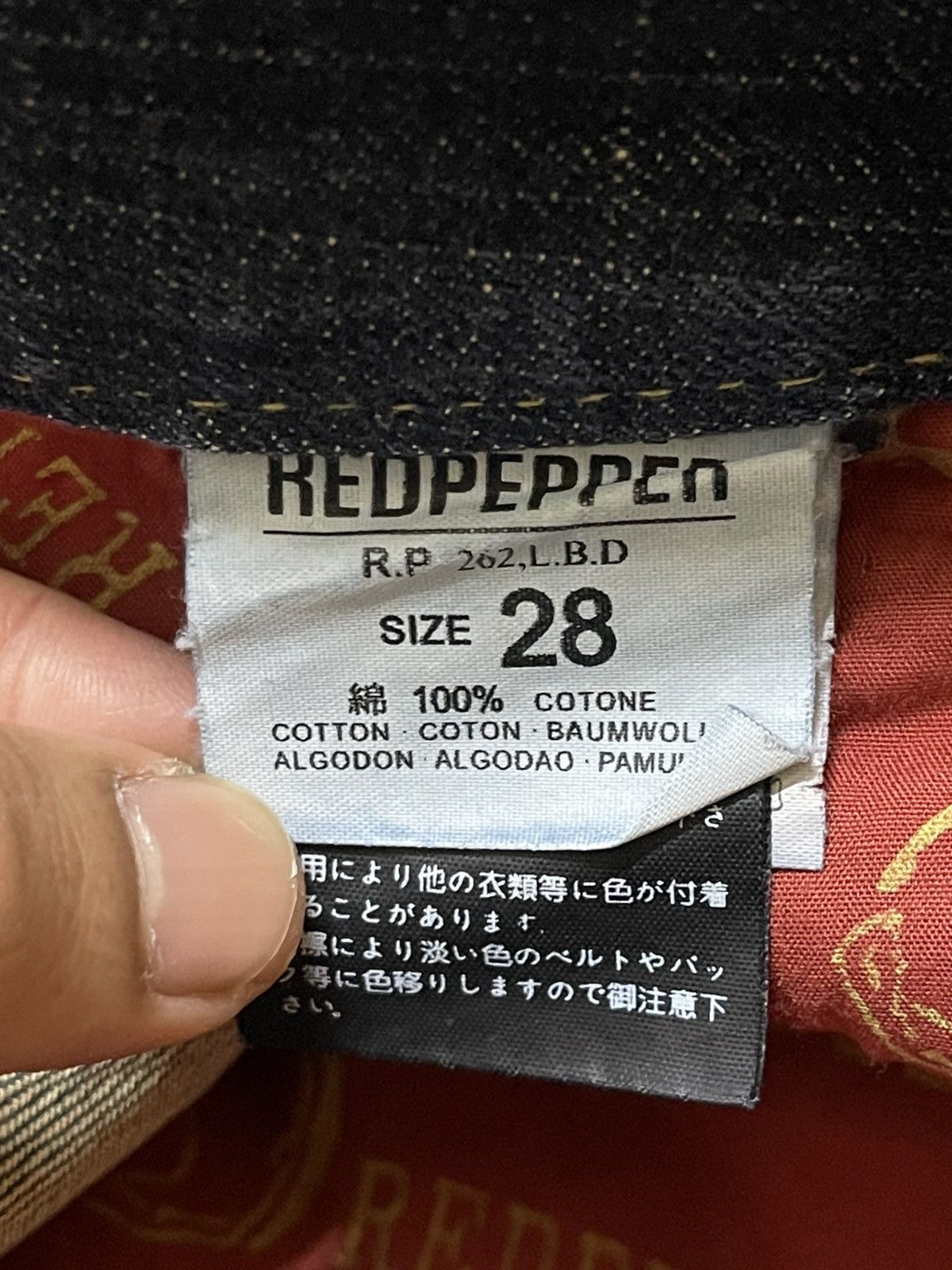 Who Decides War Vintage Japanese Brand Faded Wash Clawmark Flared Jeans Size US 31 - 9 Thumbnail