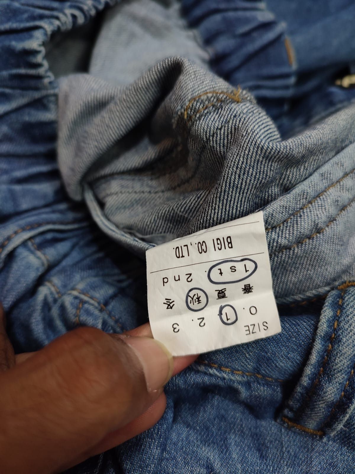 Frapbois × Issey Miyake SAMPLE🔥Frapbois🇯🇵by Issey Miyake Co Denim Size 32" / US 10 / IT 46 - 8 Thumbnail
