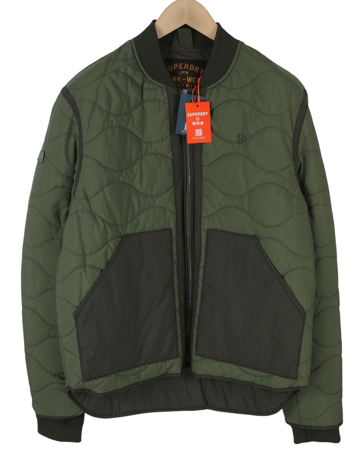 Military M Green Quilted Insulated Bomber 87138