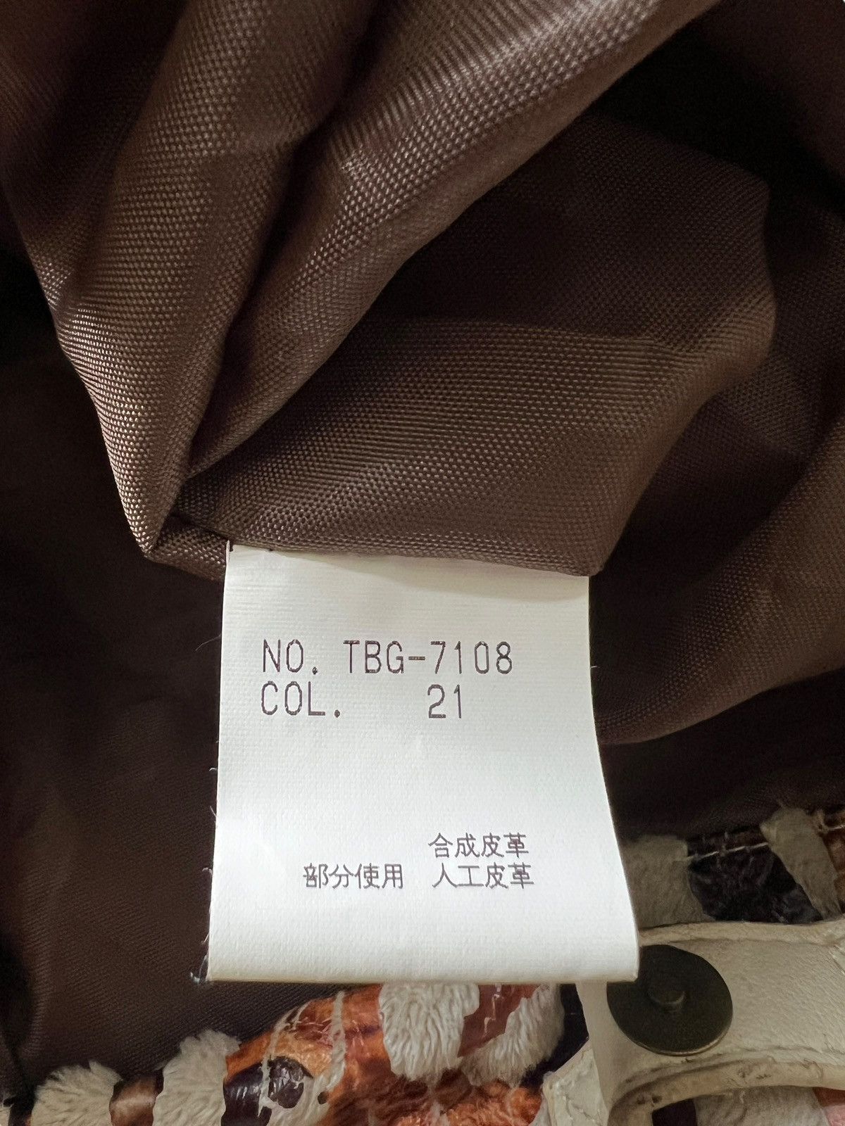 Tornado Mart 2000s Tornado Mart Tote Bag Size ONE SIZE - 17 Thumbnail