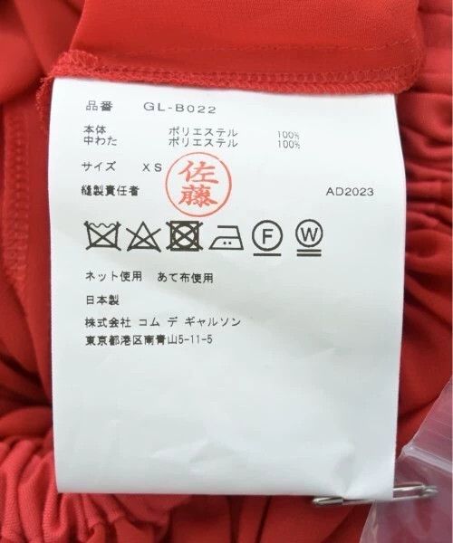 Comme des Garcons Comme Des Garcons Red Retro Ball Design Top Size XS / US 0-2 / IT 36-38 - 4 Thumbnail