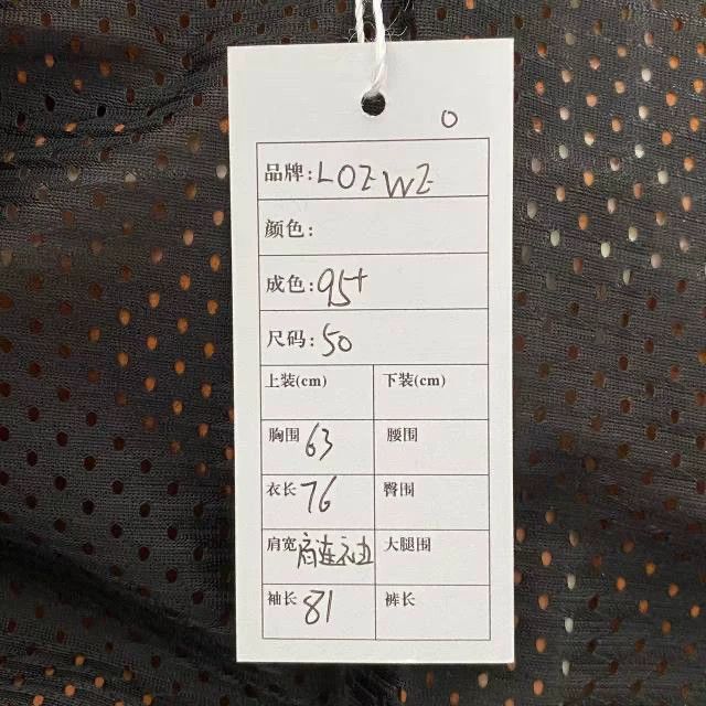 Loewe LOEWE Solid color hooded leather coat, men's trench coat Size US M / EU 48-50 / 2 - 8 Thumbnail