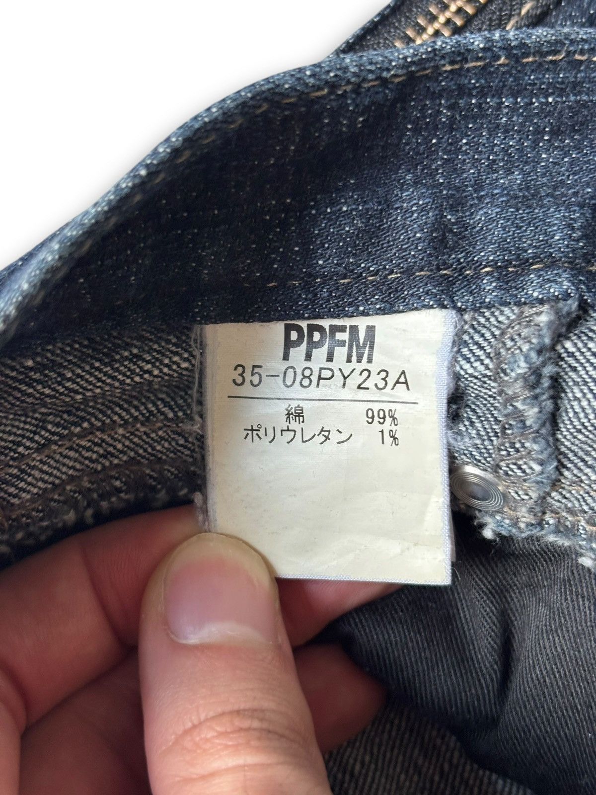 PPFM Archives PPFM Punk Studded Jeans Size US 30 / EU 46 - 6 Thumbnail